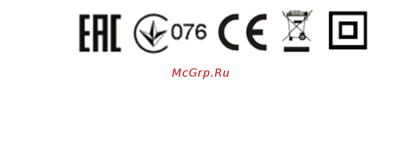Polaris PSF 0540 [9/10] Гарантийное обязательство