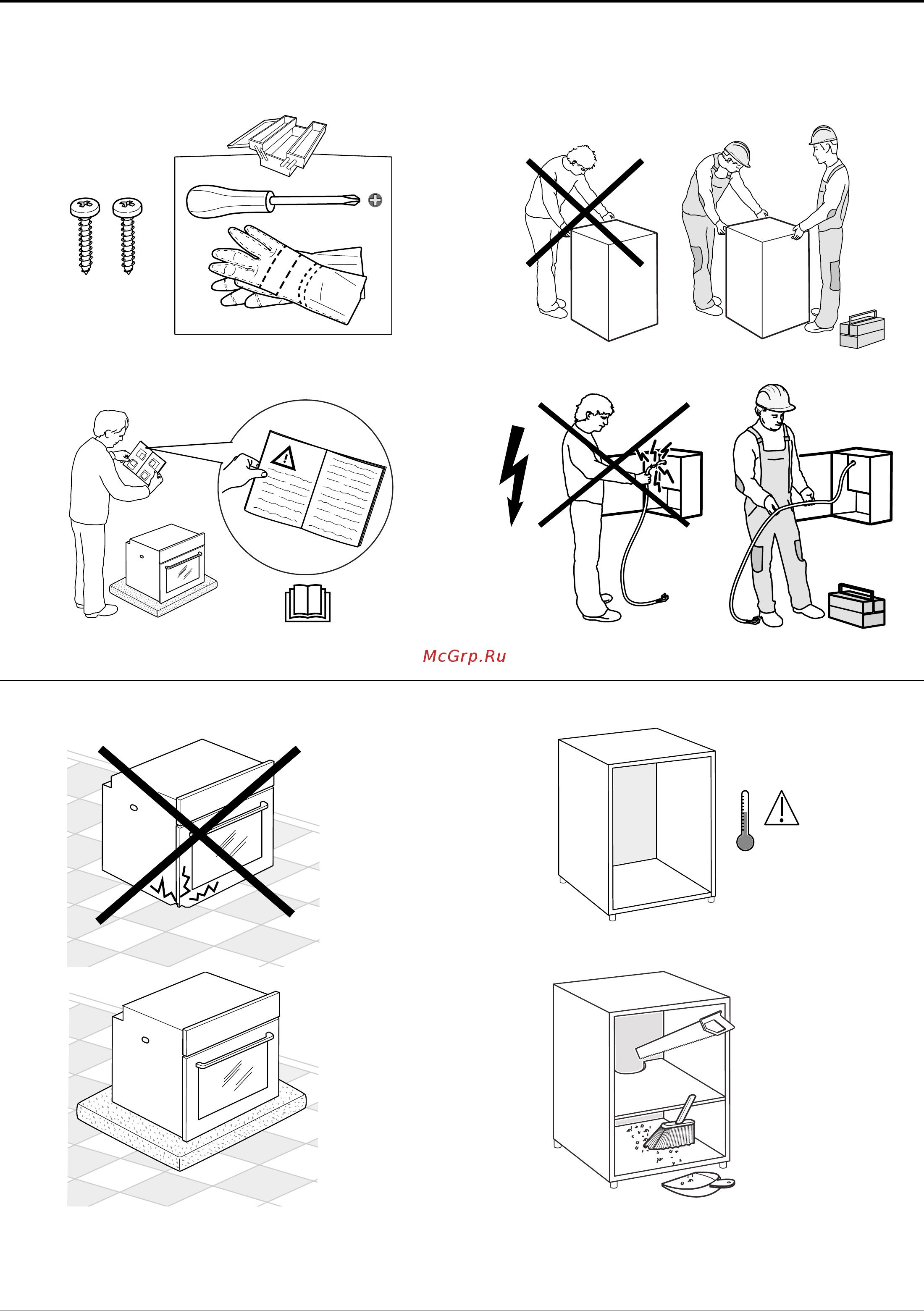 Hotpoint-Ariston 7O 4FA 841 JC BL HA Черный Инструкция по эксплуатации онлайн [6/16] 303393