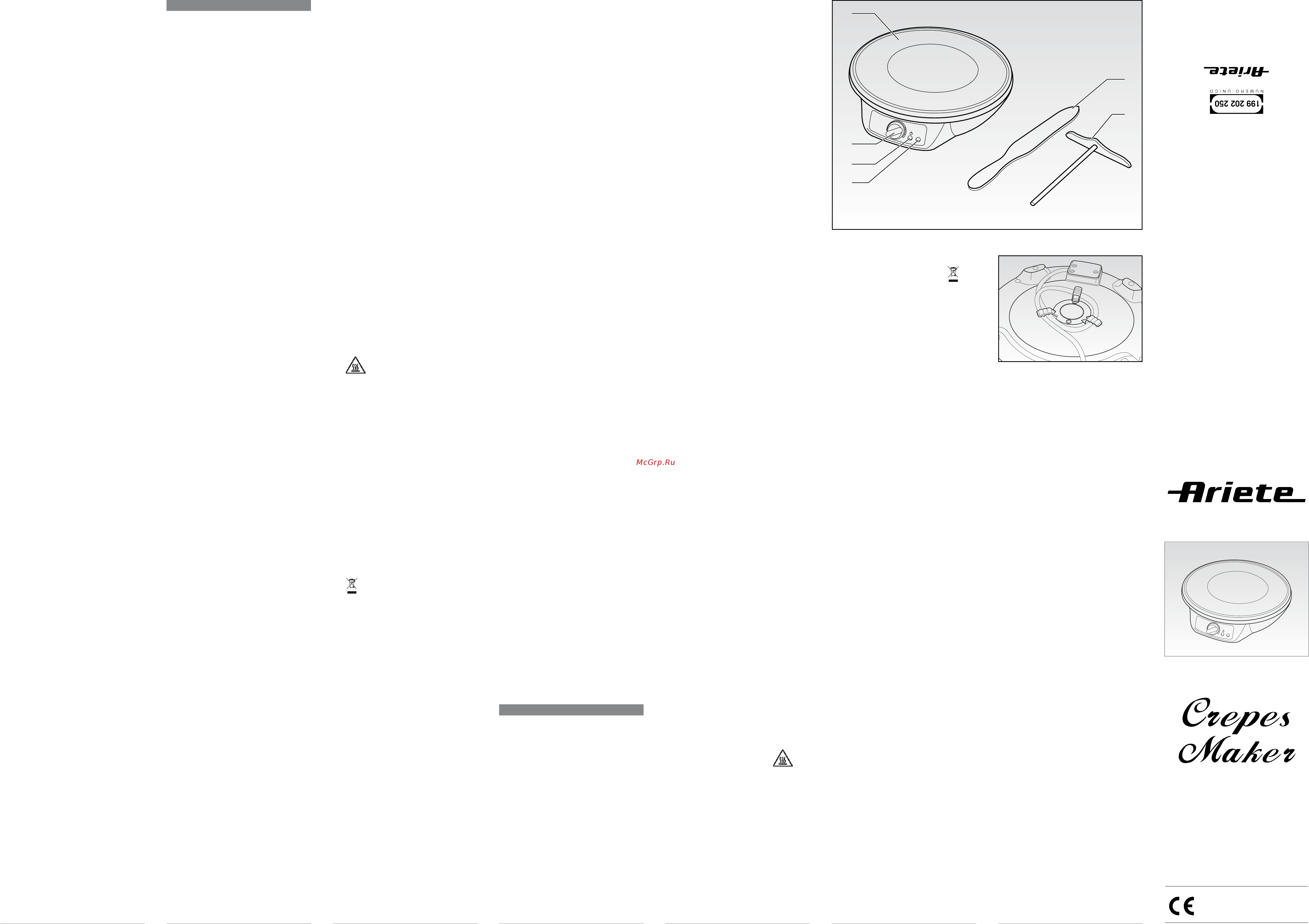 Ariete 183 Crepes Maker [2/2] Правила пользования