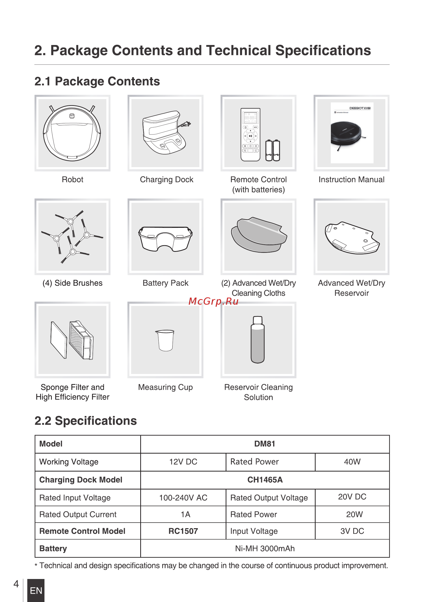 Deebot DM81 [6/50] Package contents and technical specifications