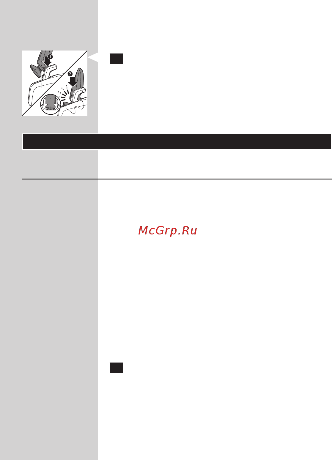 Philips RQ1297/23 [12/33] Русский