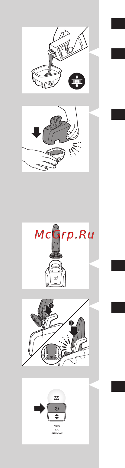 Philips RQ1297/23 [20/33] Русский
