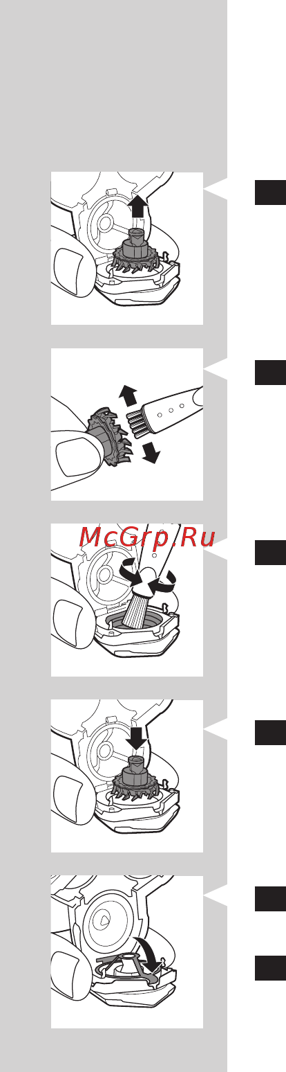 Philips RQ1297/23 [24/33] Русский