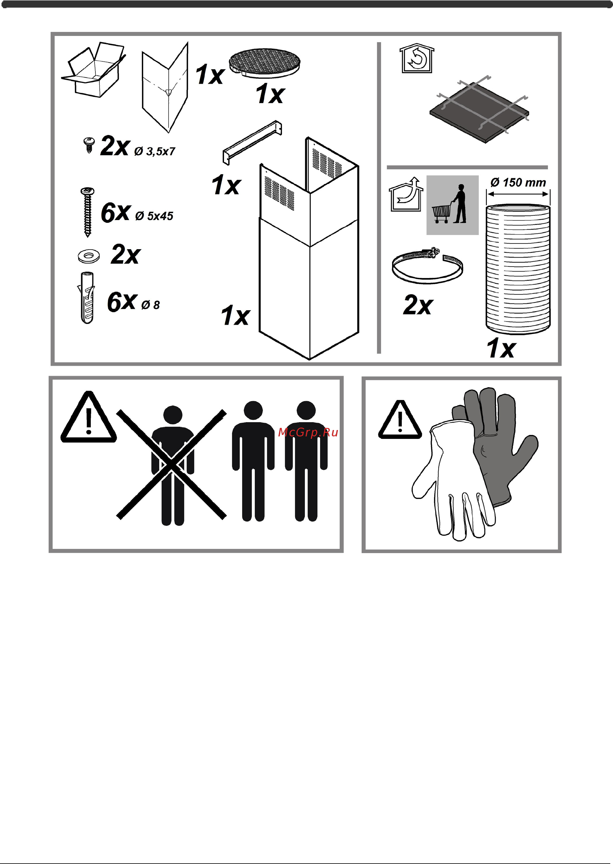 Hotpoint-Ariston HHVP 6.4F AL K Инструкция по эксплуатации онлайн [2/114] 235390