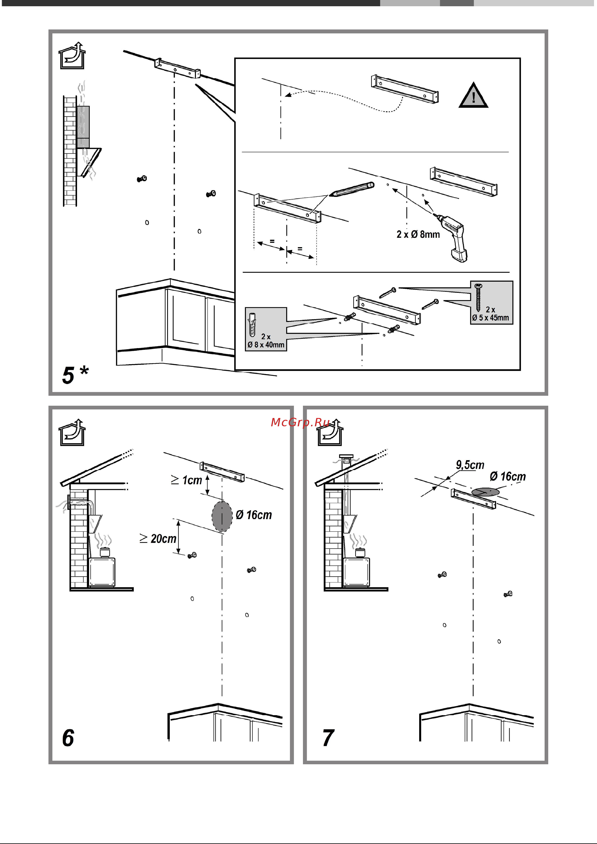 Hotpoint-Ariston HHVP 6.4F AL K Инструкция по эксплуатации онлайн [4/114] 235390