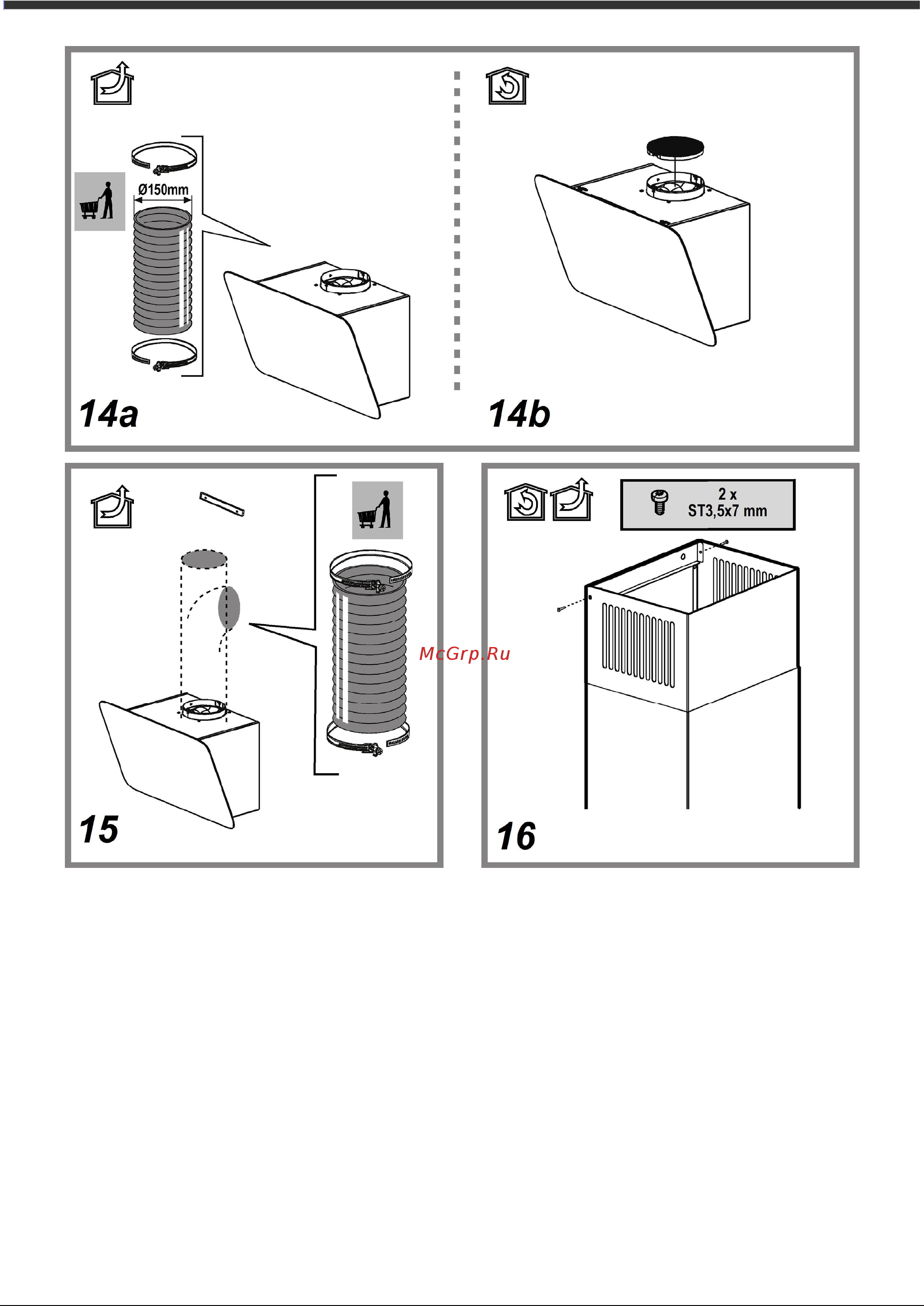 Hotpoint-Ariston HHVP 6.4F AL K Инструкция по эксплуатации онлайн [7/114] 235390