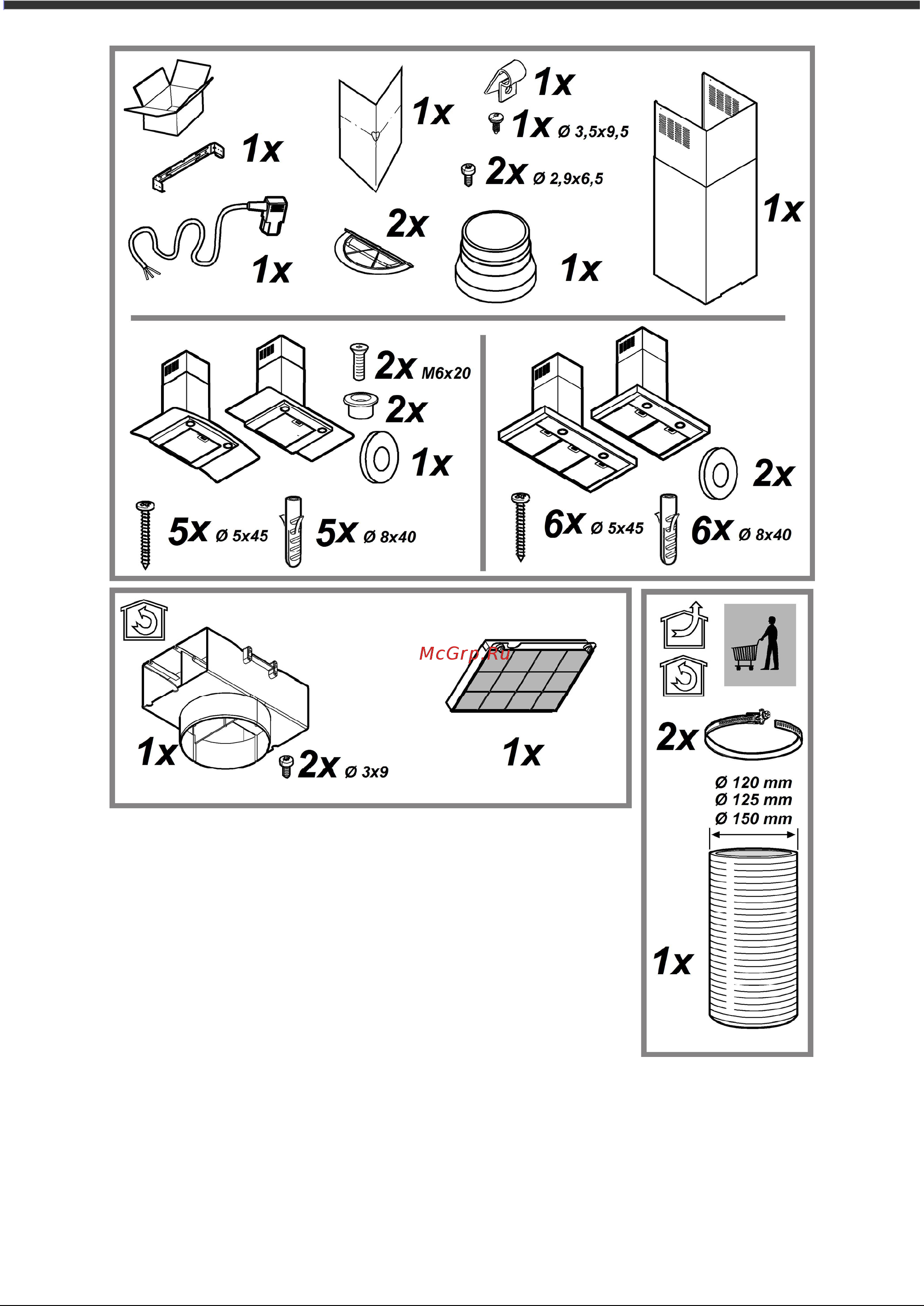 Hotpoint-Ariston HHF 6.7F LL X Инструкция по эксплуатации онлайн [3/19] 235391