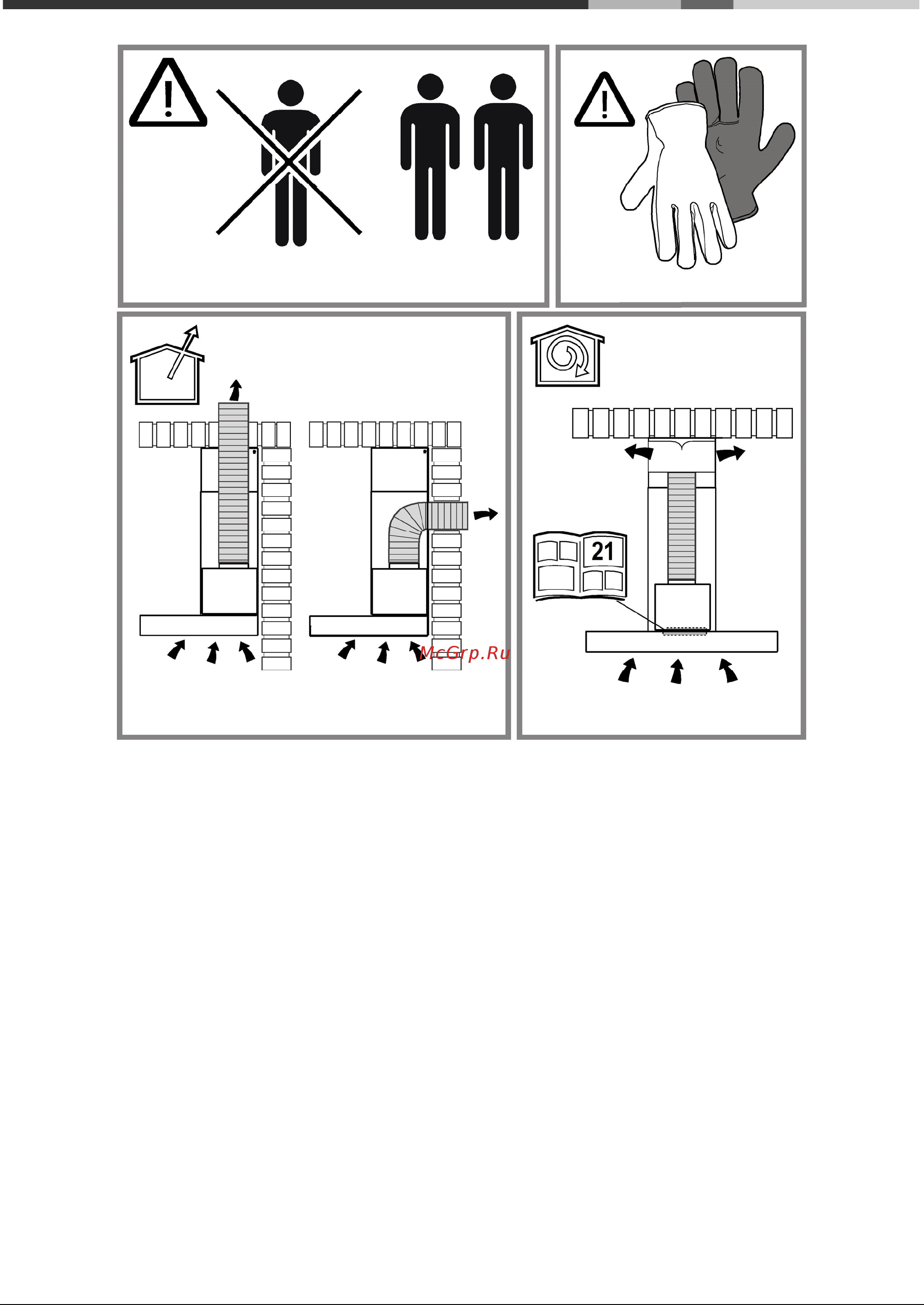 Hotpoint-Ariston HHC 6,7F LT X Инструкция по эксплуатации онлайн [4/19] 300629