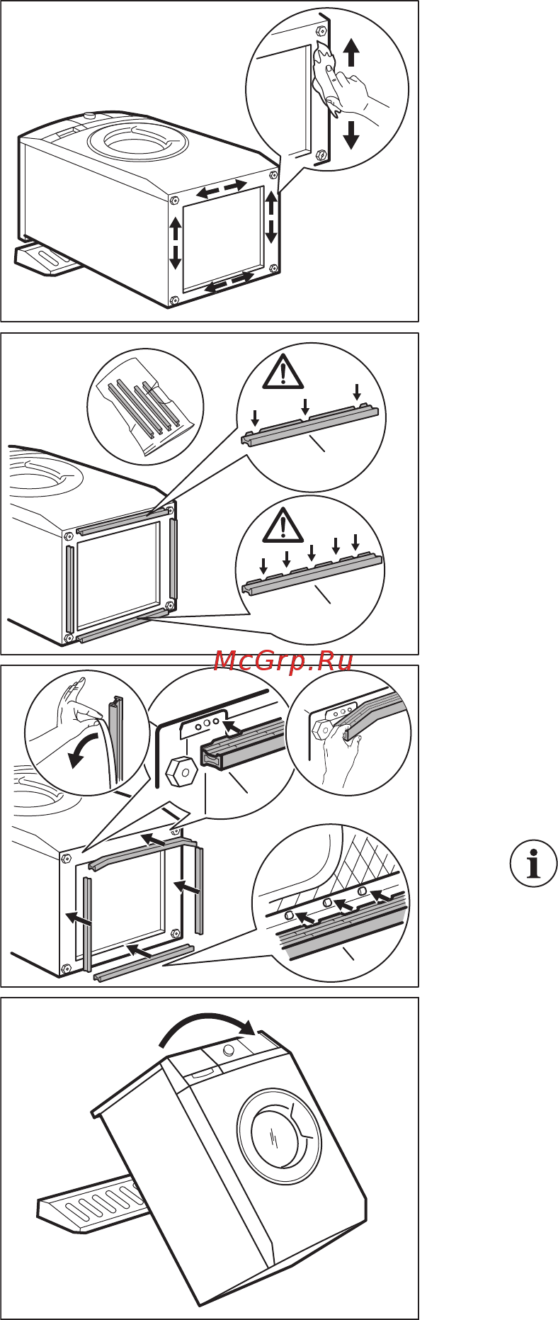 AEG L99691HWD [10/56] Приклеивание экранов следует производить при комнатной температуре