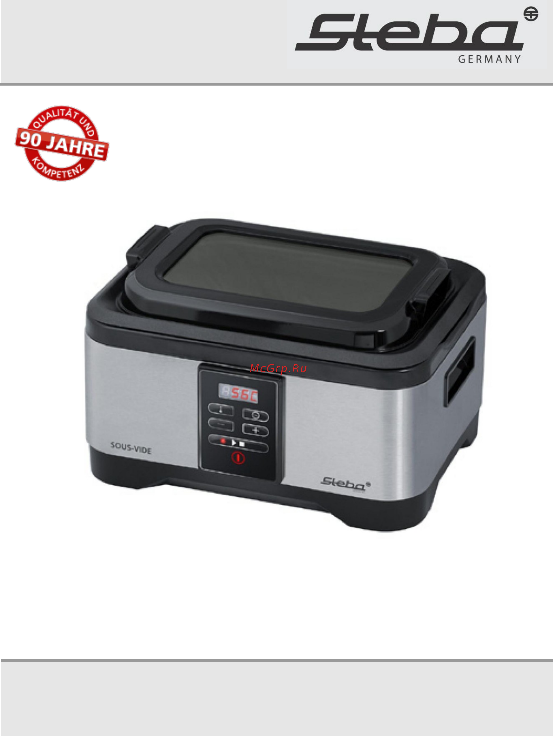Steba Sous Vide SV 1 Инструкция по эксплуатации онлайн
