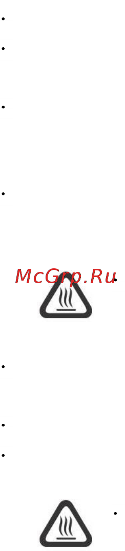 Steba Sous Vide SV 1 [3/8] Вакууматор
