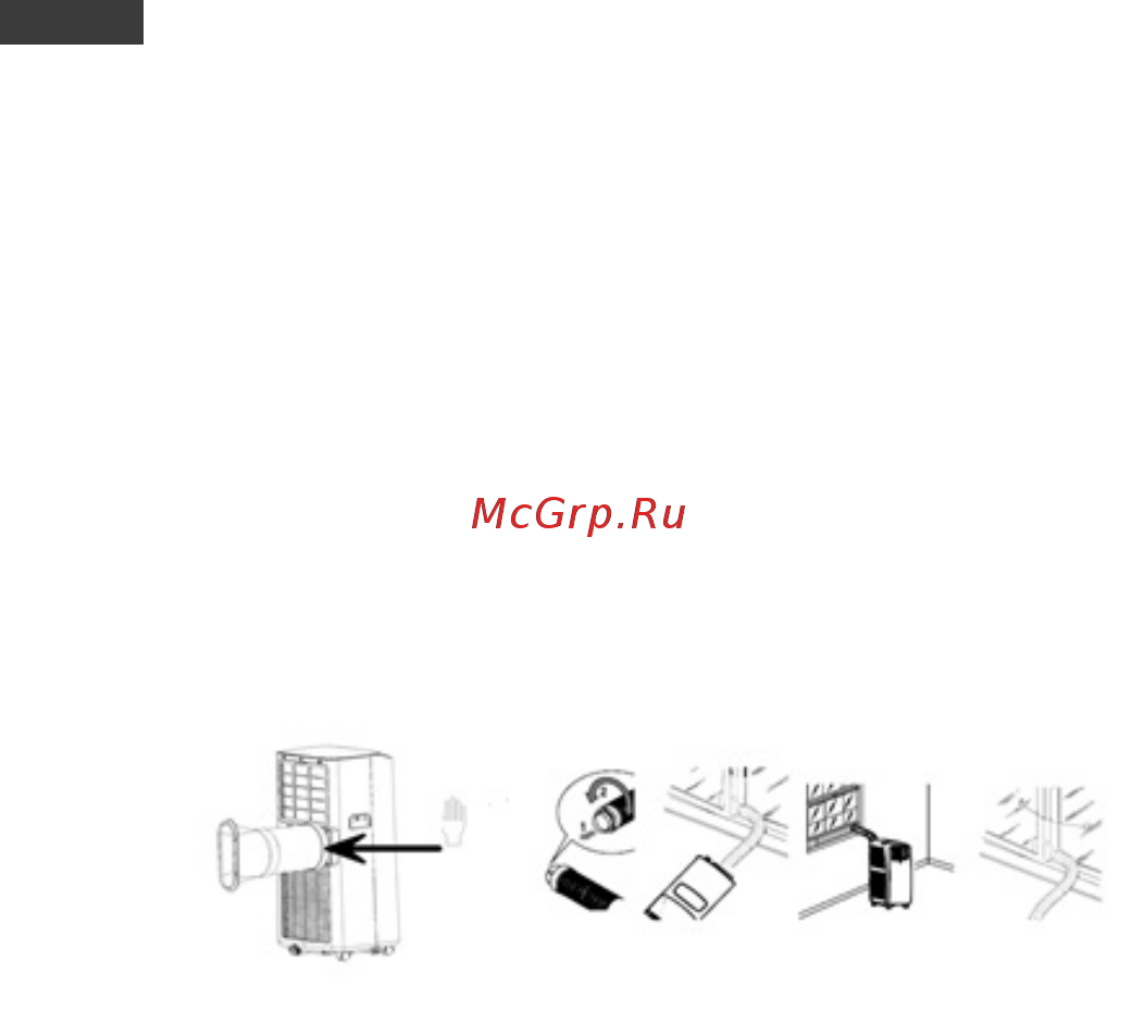 Scarlett RRI 09C PM1 [8/18] Управление прибором