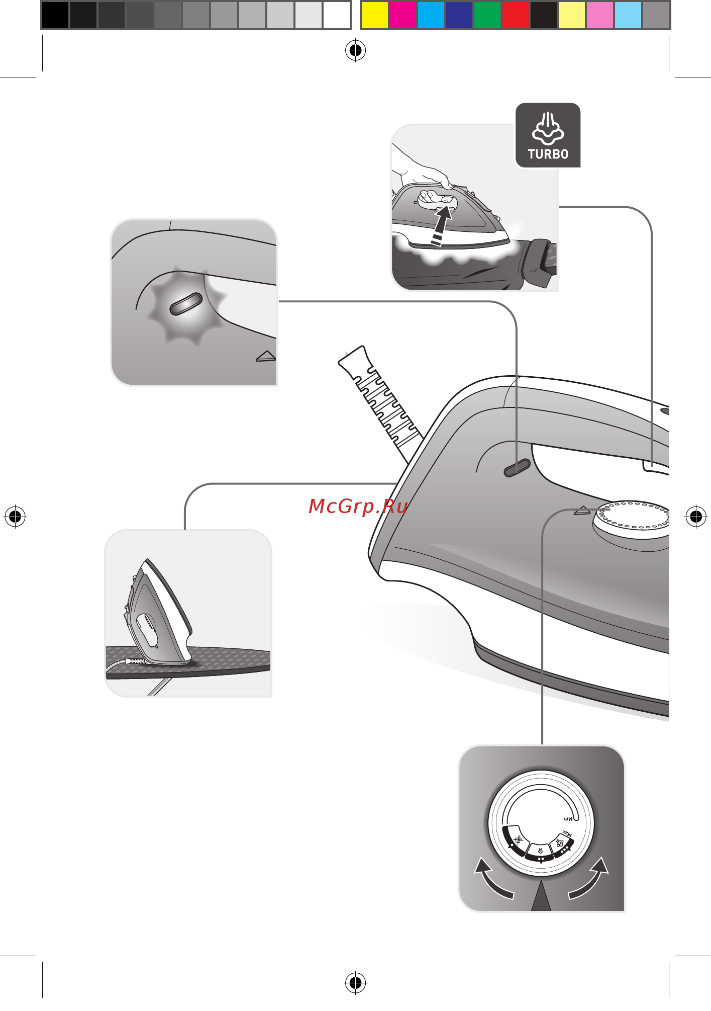 Tefal FV1550E0 [4/20] ตามร น