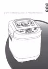 Moulinex OW251E32 Pain&Tresors Met Инструкция по эксплуатации