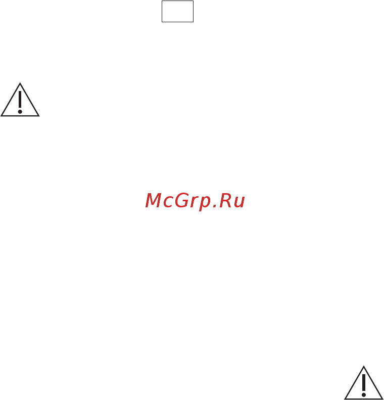Electrolux EKK96458CX [6/44] Внимание используйте только защиту варочной поверхности которая была разработана производителем прибора для приготовления пищи обозначена производителем прибора в инструкциях в качестве пригодной для использования с данным прибором либо встроена в прибор использование ненадлежащей защиты может стать причиной несчастного случая