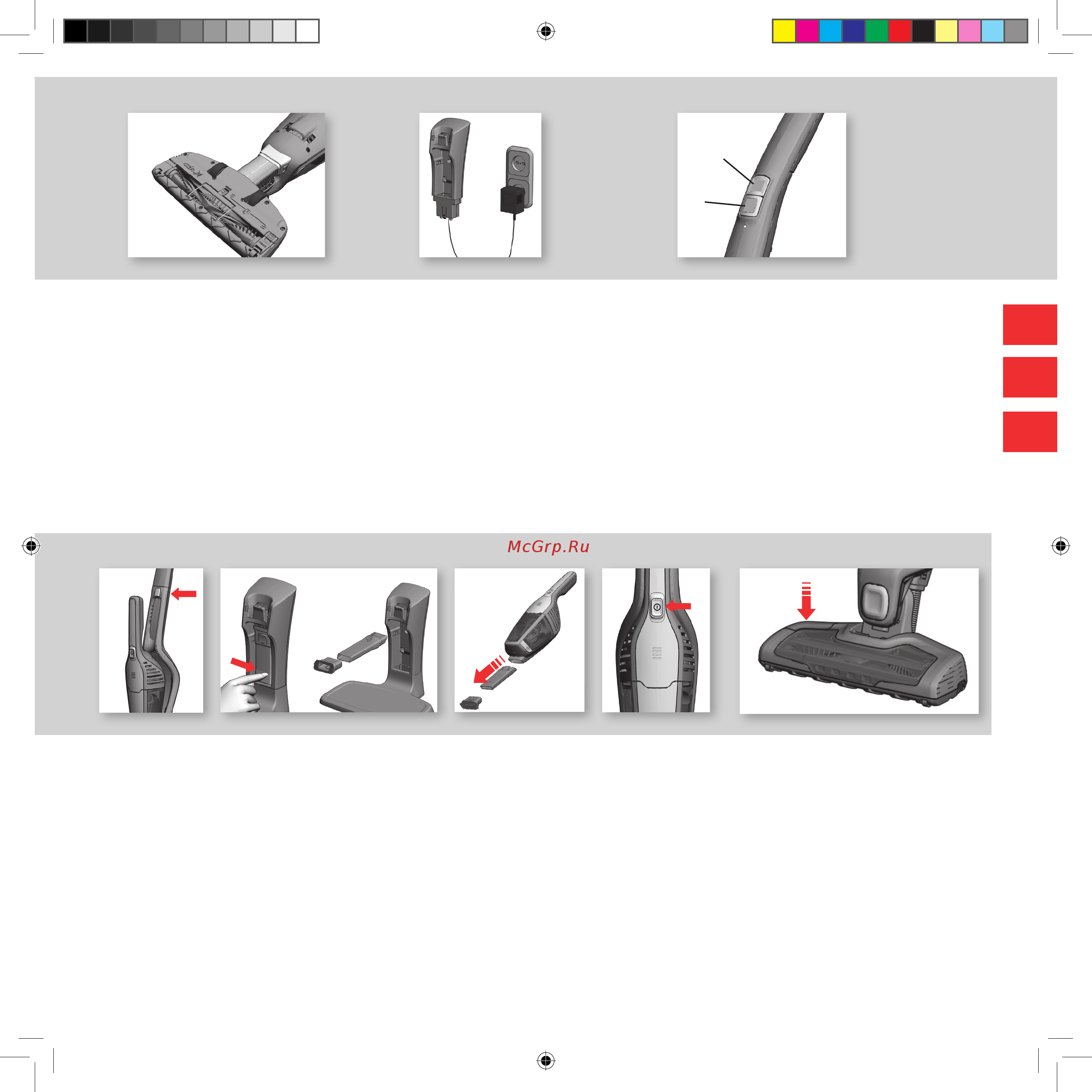 Electrolux Ergorapido ZB3230P 900272405 Инструкция по эксплуатации онлайн [11/20] 300857