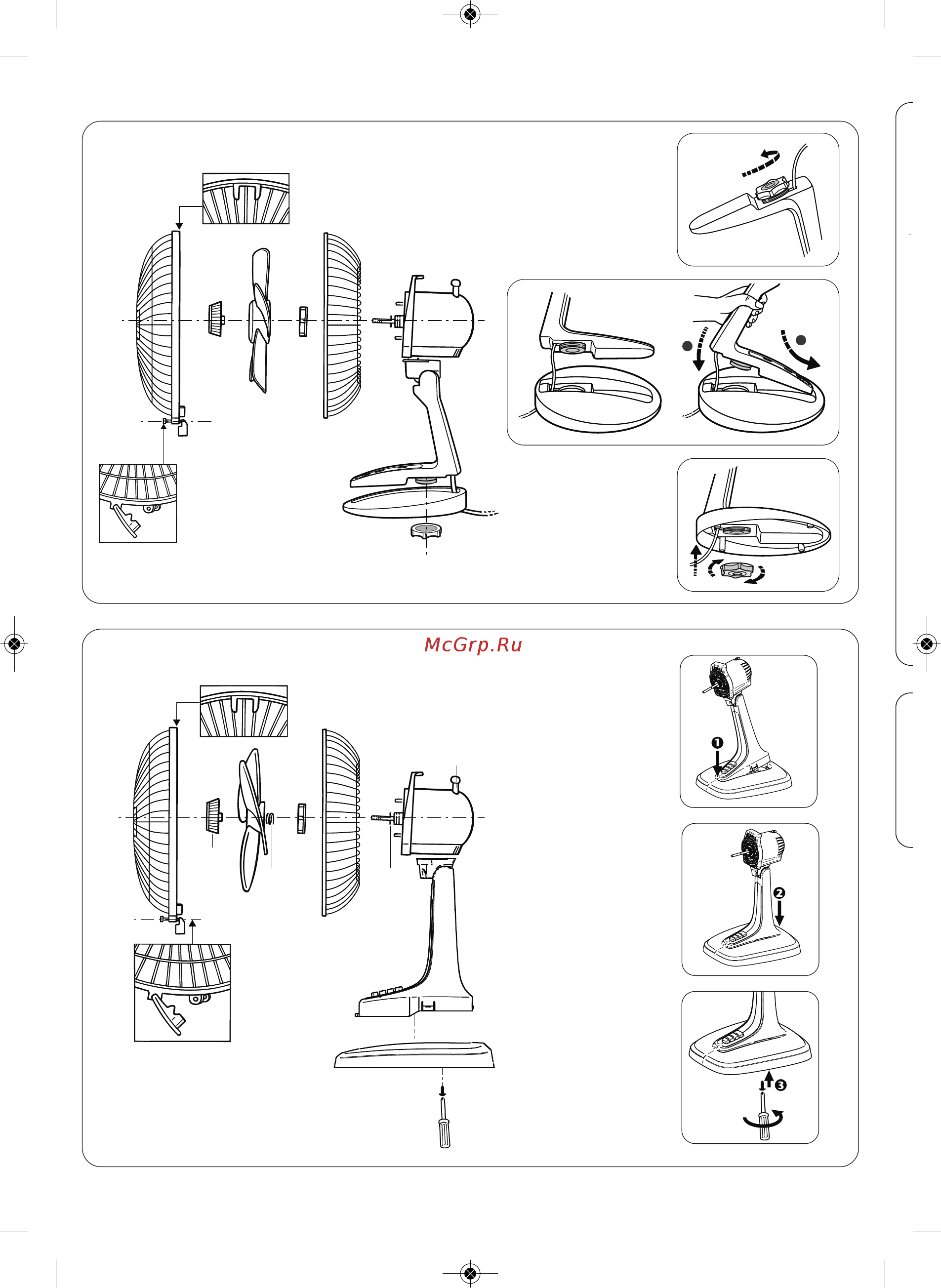 Tefal VF4110F0 [2/8] 02_safety instructions leaflet_meca electro_others qxp_1800137724 18 12 2015 14 15 p