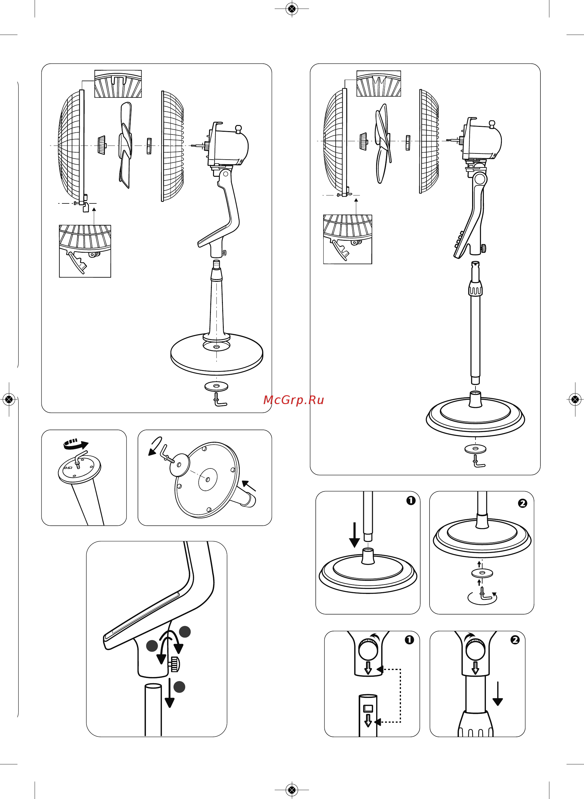 Tefal VF4110F0 [3/8] 02_safety instructions leaflet_meca electro_others qxp_1800137724 18 12 2015 14 15 p
