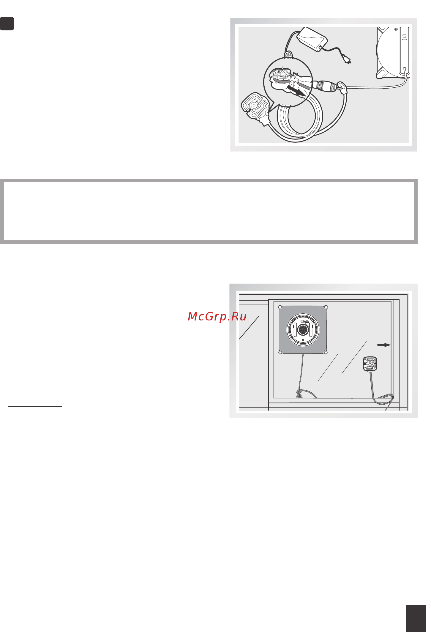 ECOVACS Winbot W950 [11/24] Установка защитного блока