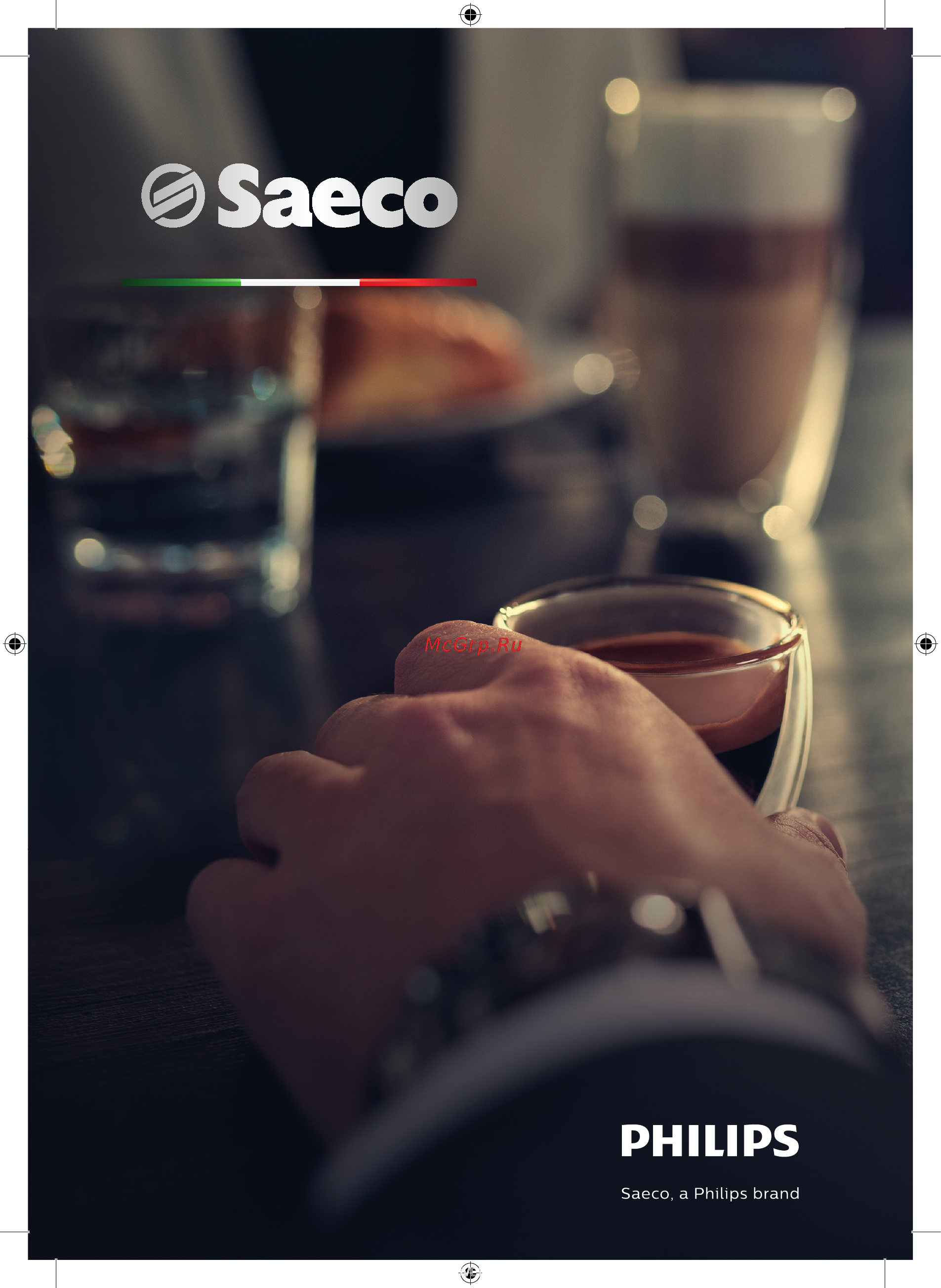 Saeco HD8925/09 Инструкция по эксплуатации онлайн