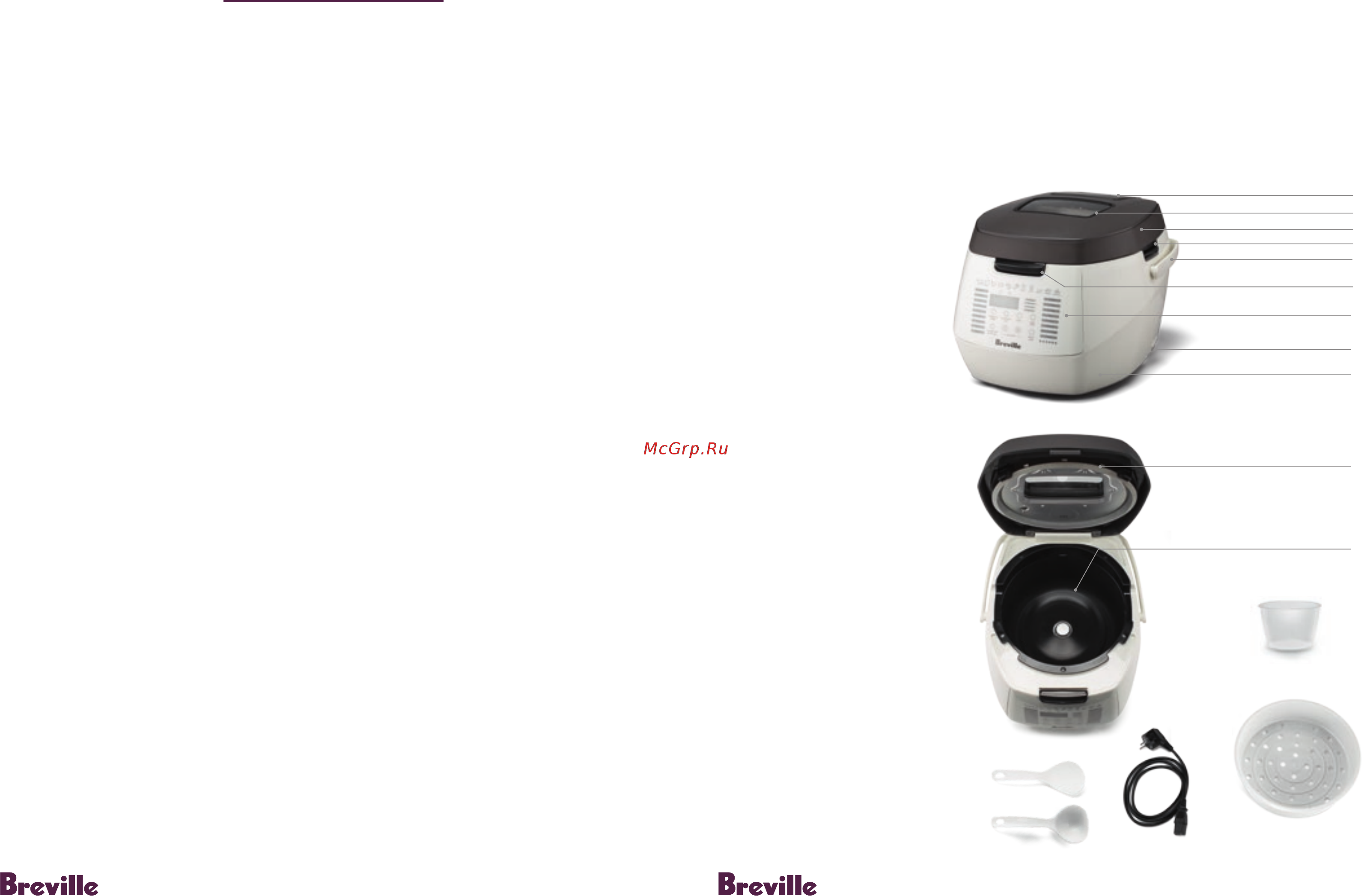 Breville U360 [3/11] Breville мультиварка u360