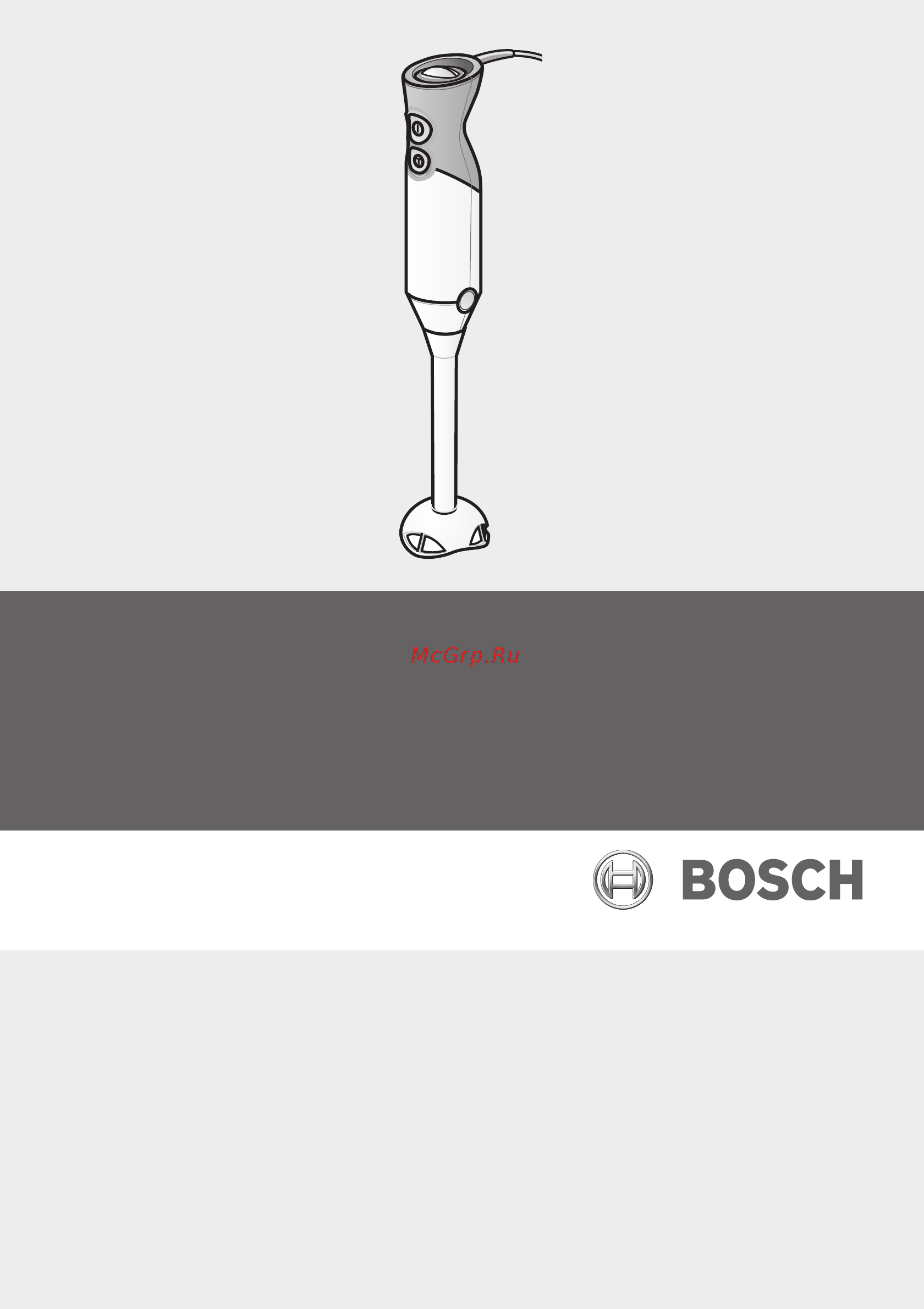 Bosch ErgoMixx MSM66050RU Инструкция по эксплуатации онлайн