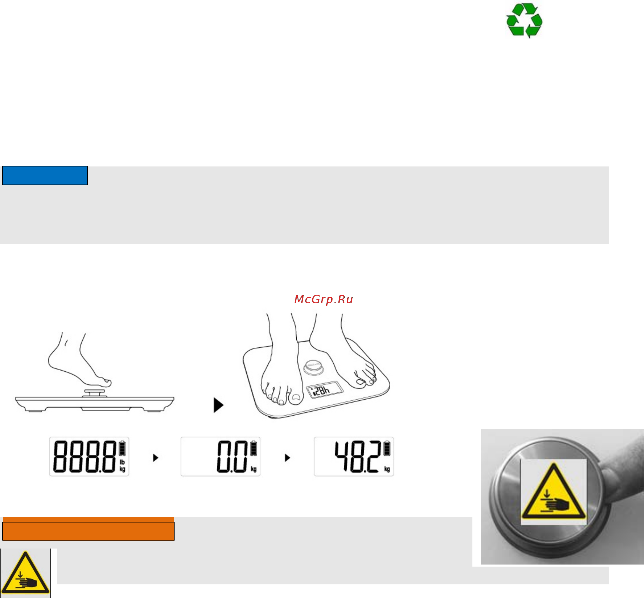 Caso Body Energy [6/8] Энергопитание