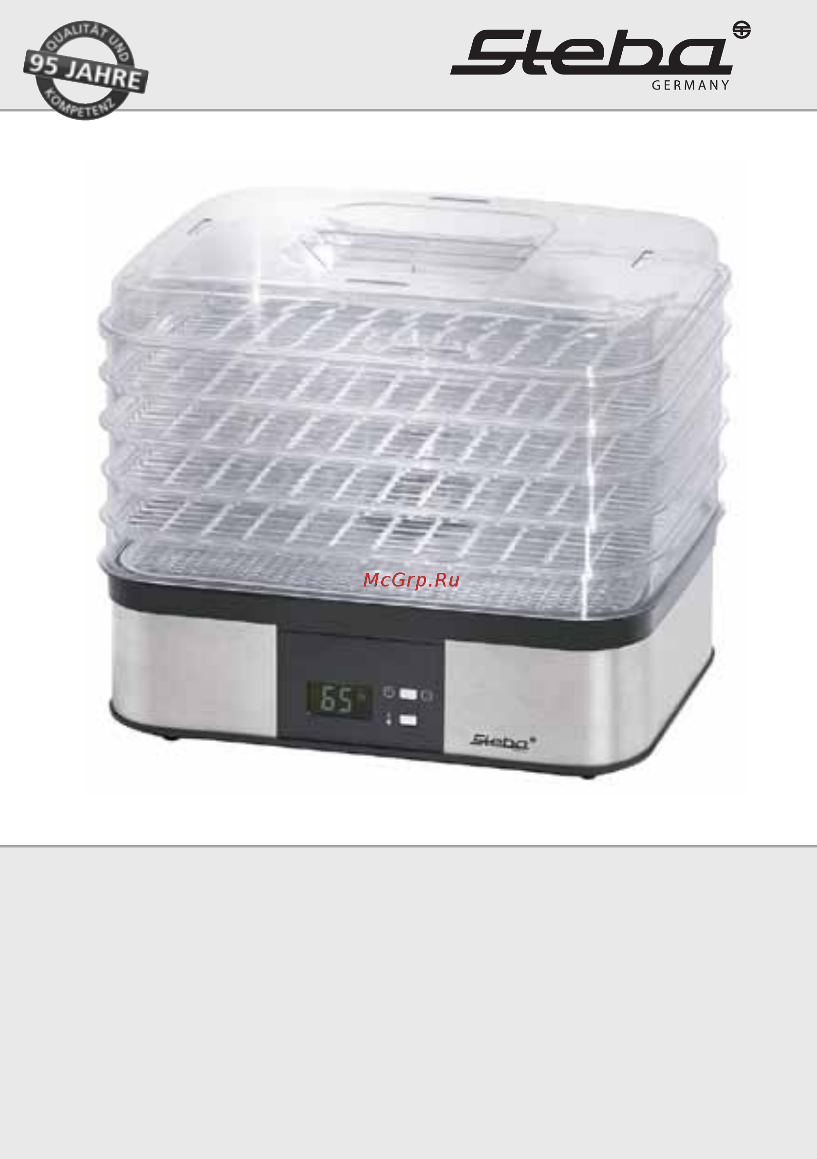 Steba ED 5 (055500) Инструкция по эксплуатации онлайн