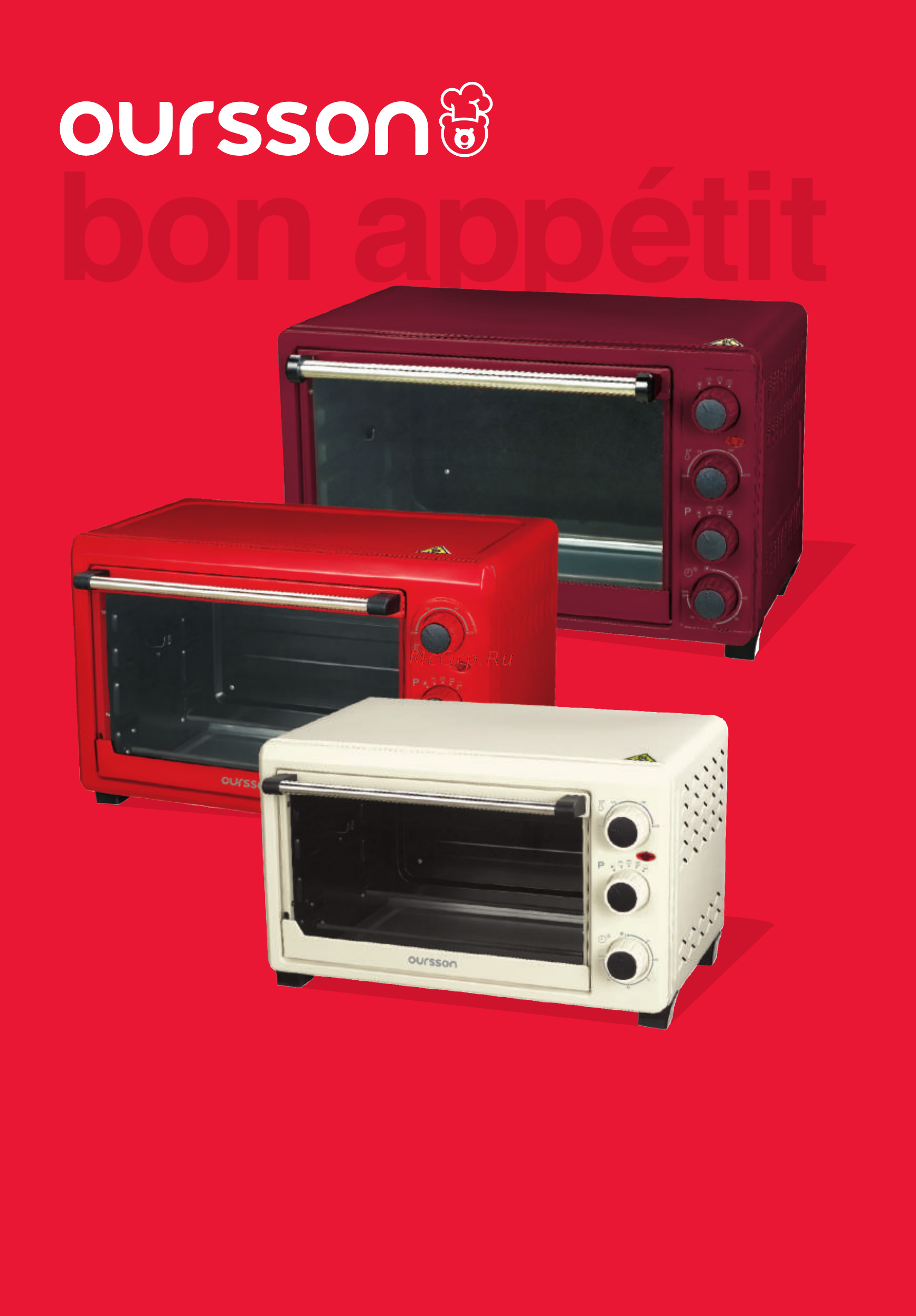 Oursson MO2305/IV Инструкция по эксплуатации онлайн
