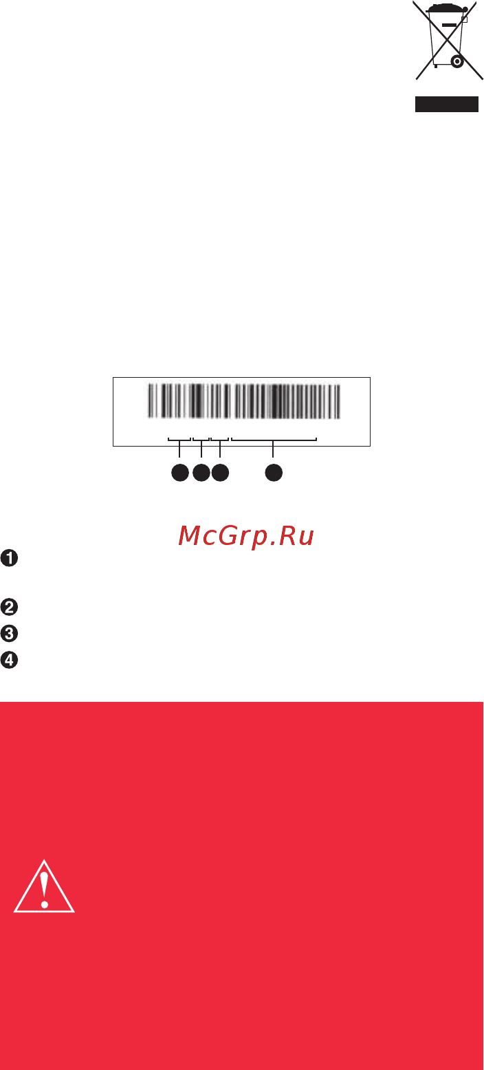 Oursson МО 2305/IV Инструкция по эксплуатации онлайн [14/16] 588044