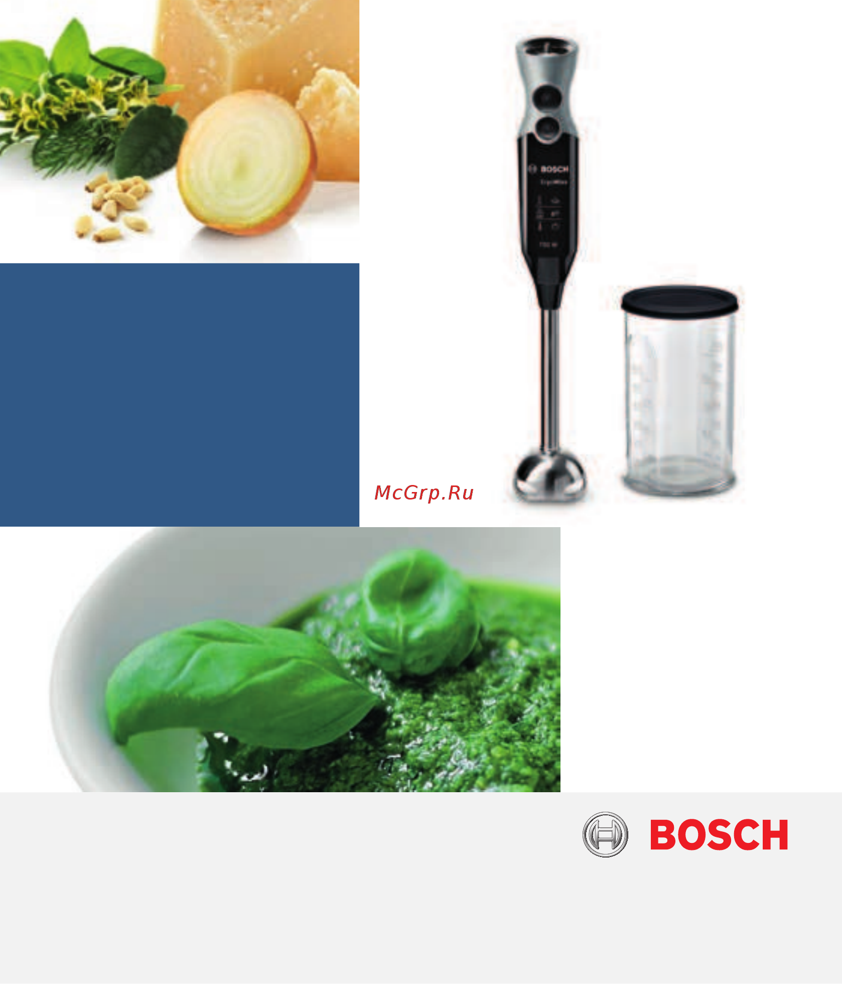 Bosch ErgoMixx MSM66020 Инструкция по эксплуатации онлайн