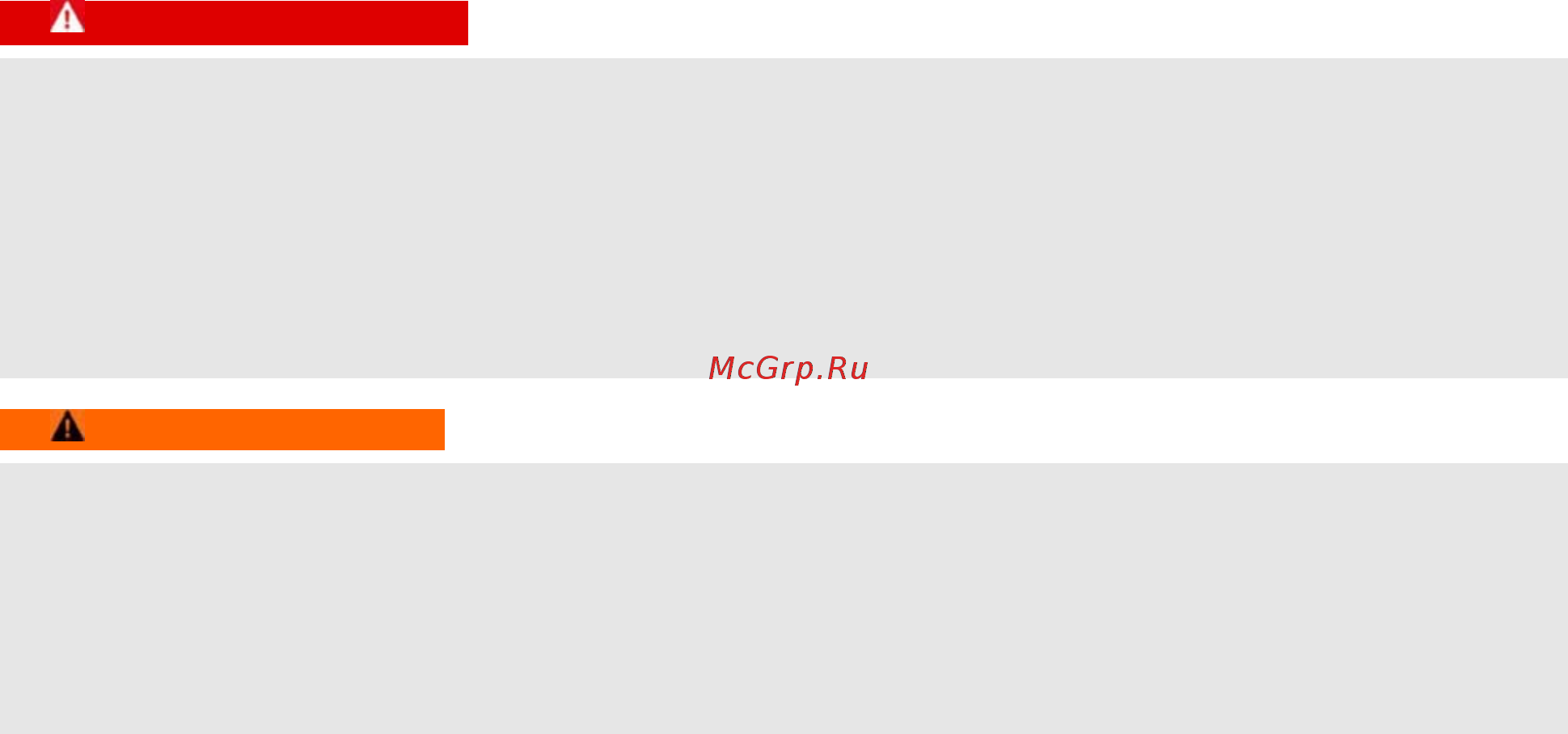 Caso Pro Menu 2100 (2224) [5/23] Инструкция по эксплуатации