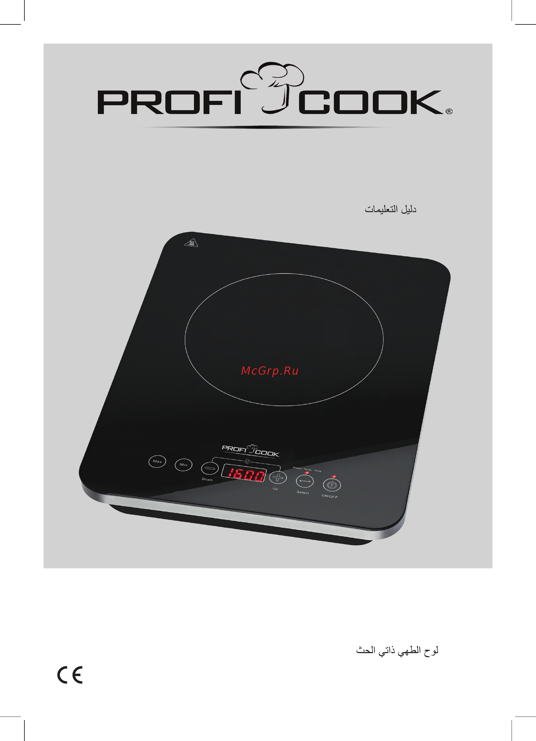 ProfiCook PC-EKI 1062 (501062) Инструкция по эксплуатации онлайн