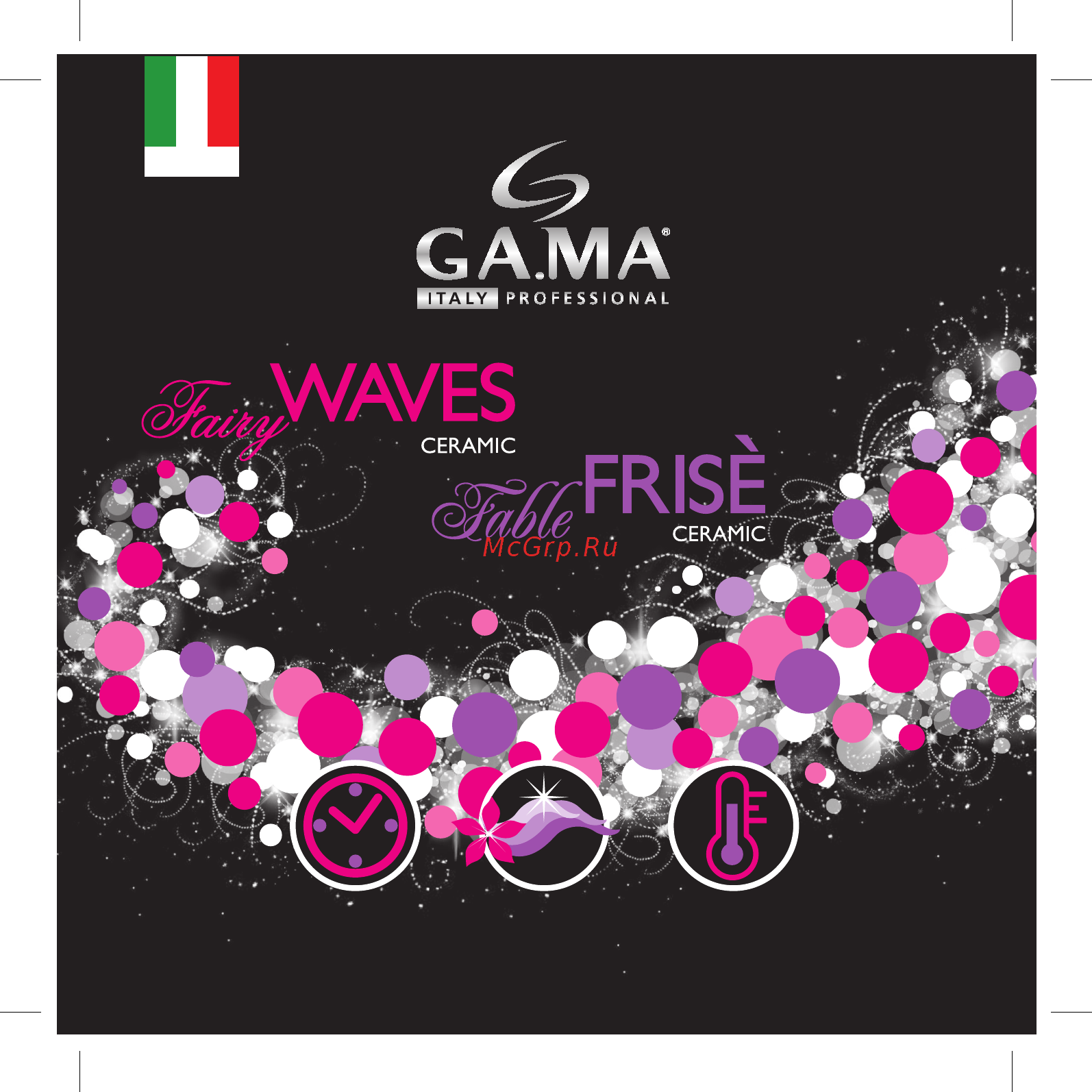 Gama Waves Fable Frise P21.FRISE Черный Инструкция по эксплуатации онлайн [3/10] 301657