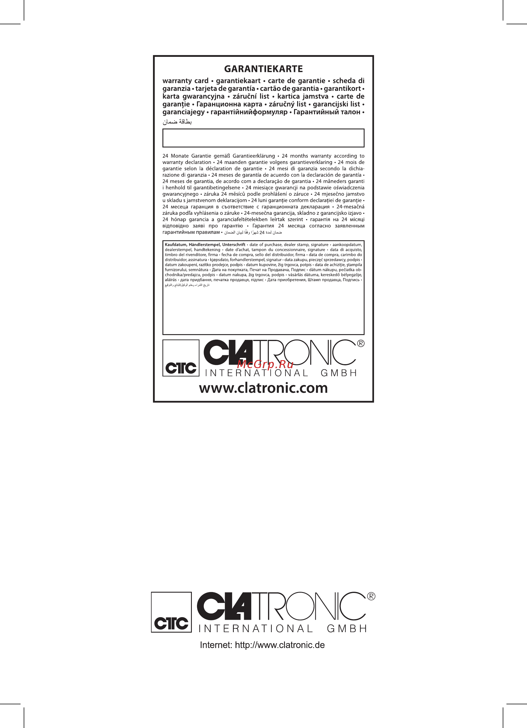 Clatronic KM 3633 W (263745) Инструкция по эксплуатации онлайн [8/8] 235570