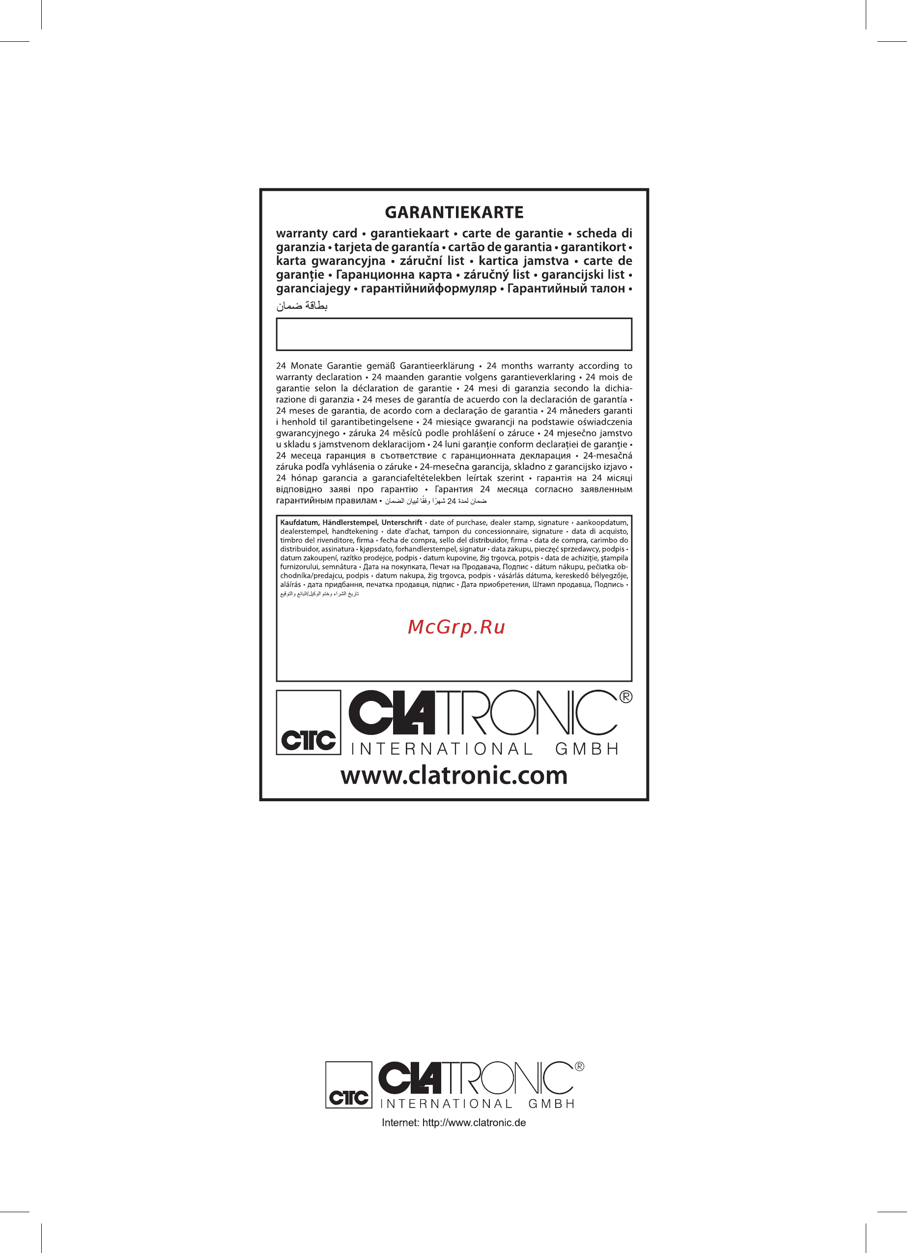 Clatronic KM 3636 (263763) [12/12] Km 3636