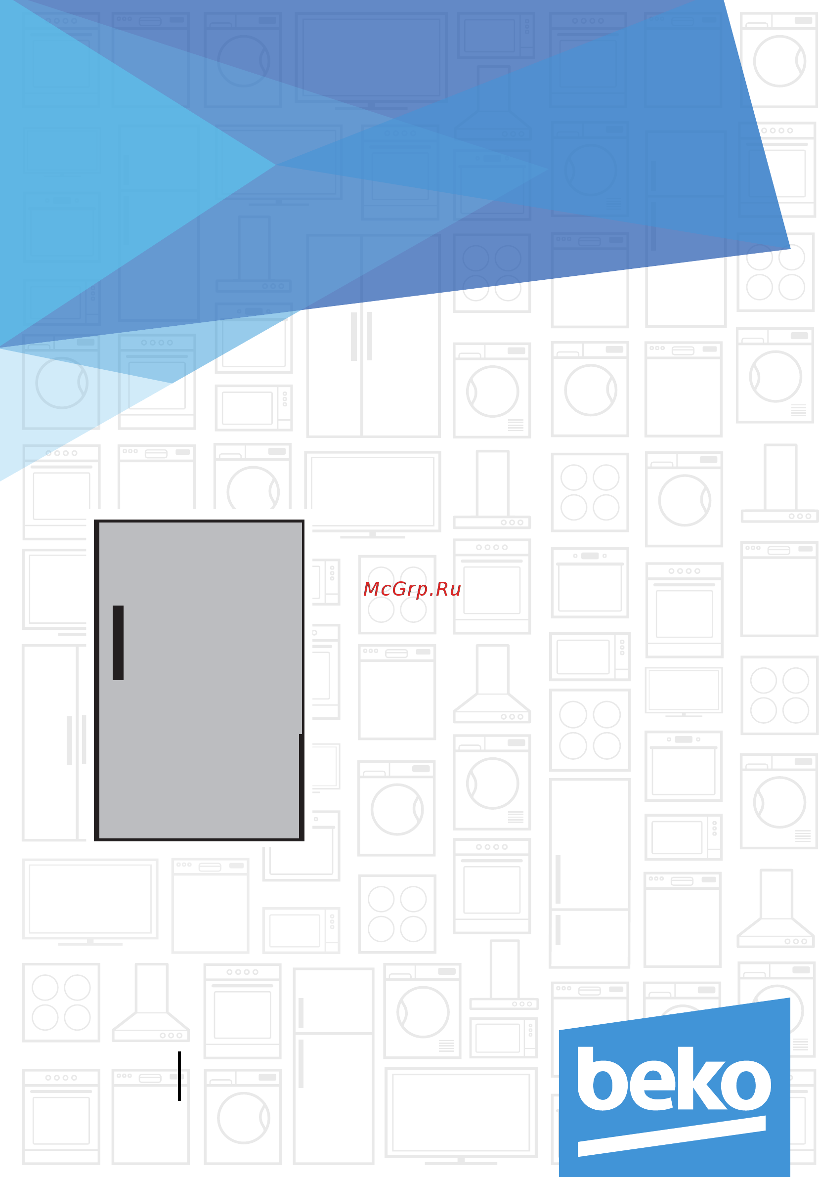 Beko FNE 1072 Инструкция по эксплуатации онлайн