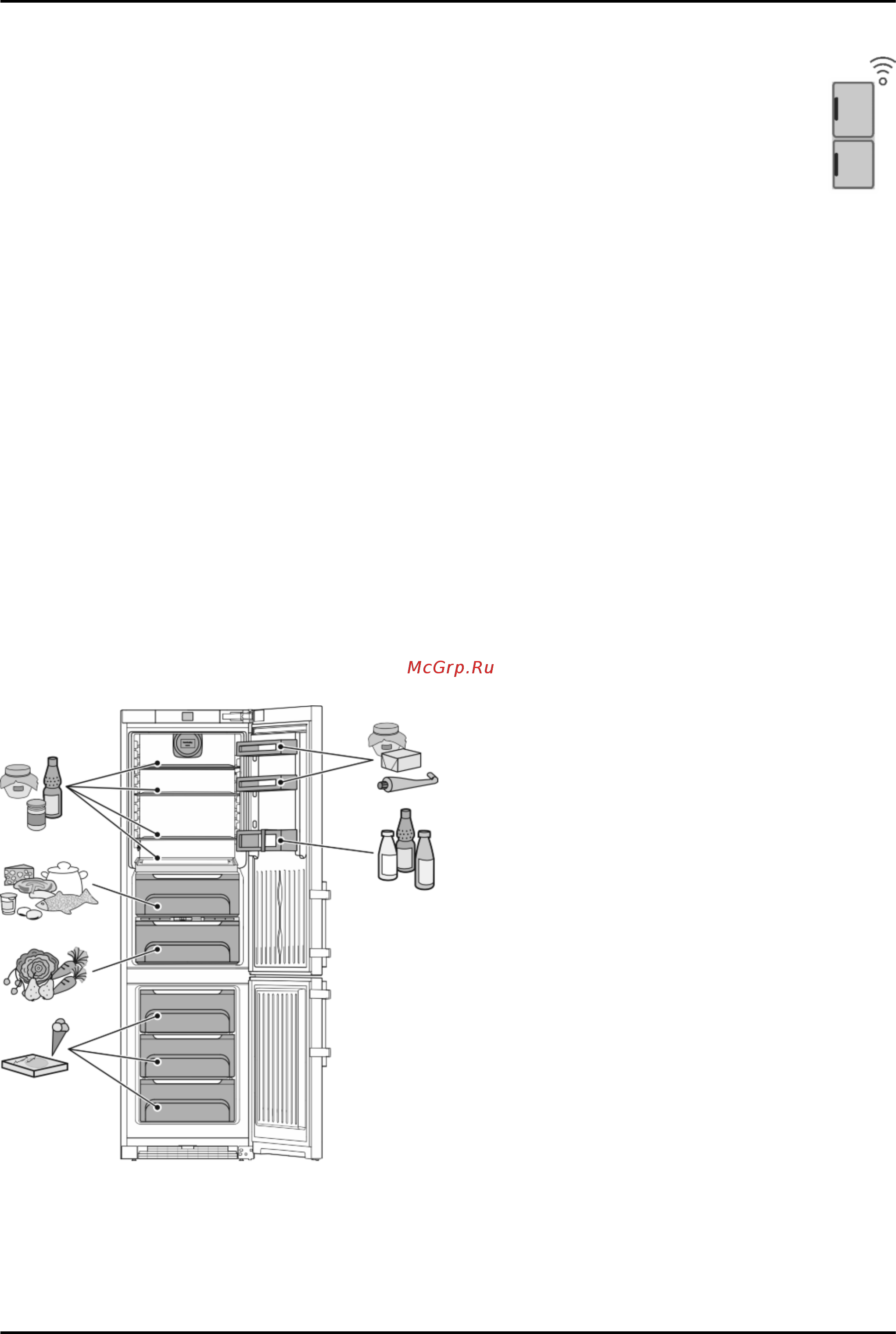 Liebherr CBNef 5715-20 [4/30] Экономия электроэнергии