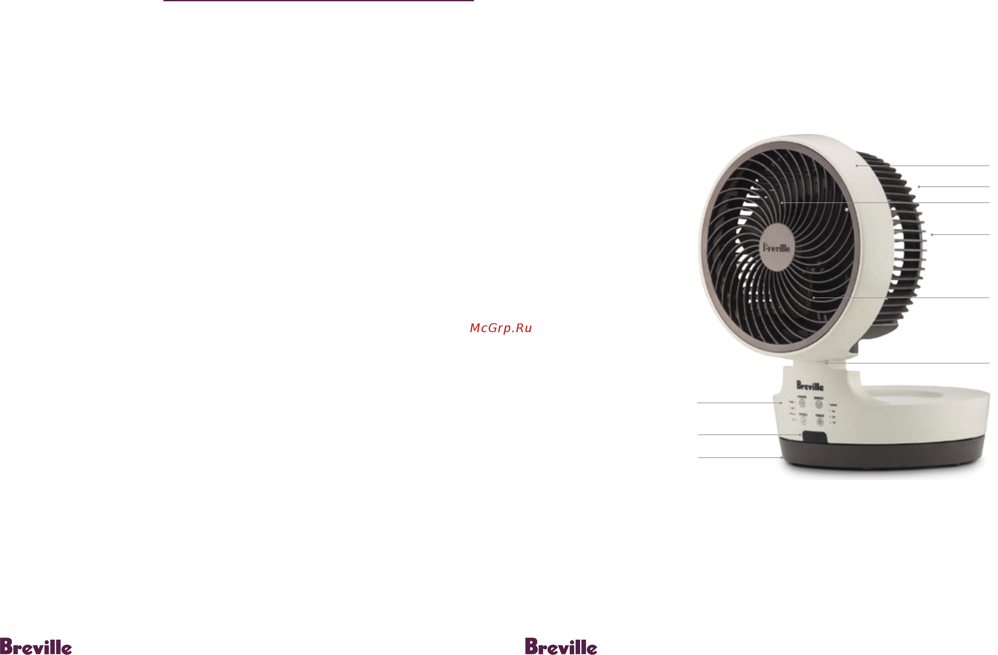 Breville P365 [3/7] Вентиляционный блок