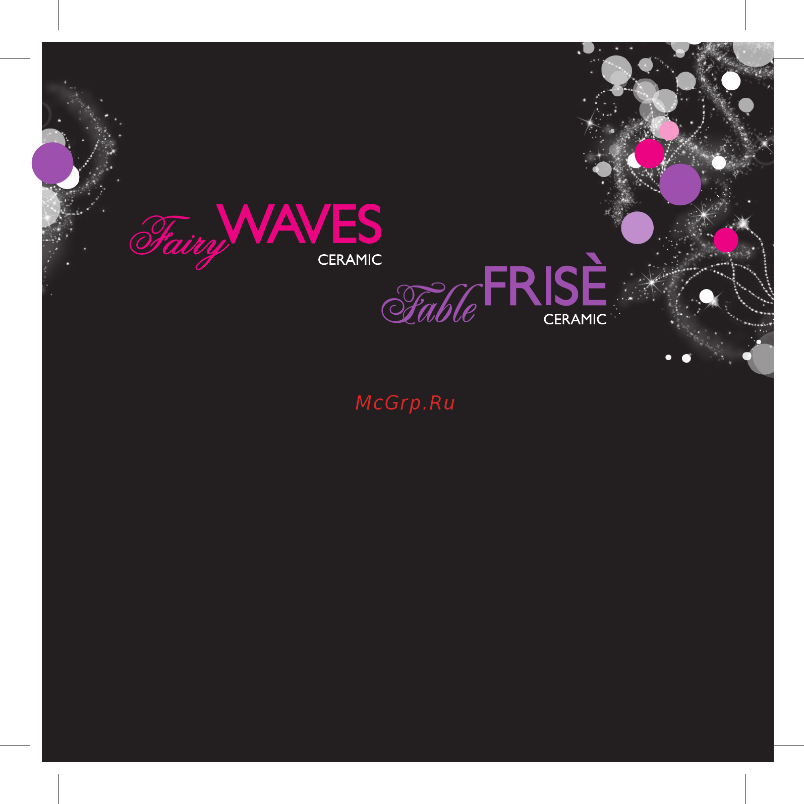 Gama Fairy Waves P21.WAVES Black [6/10] Как пользоваться выпрямителями волос