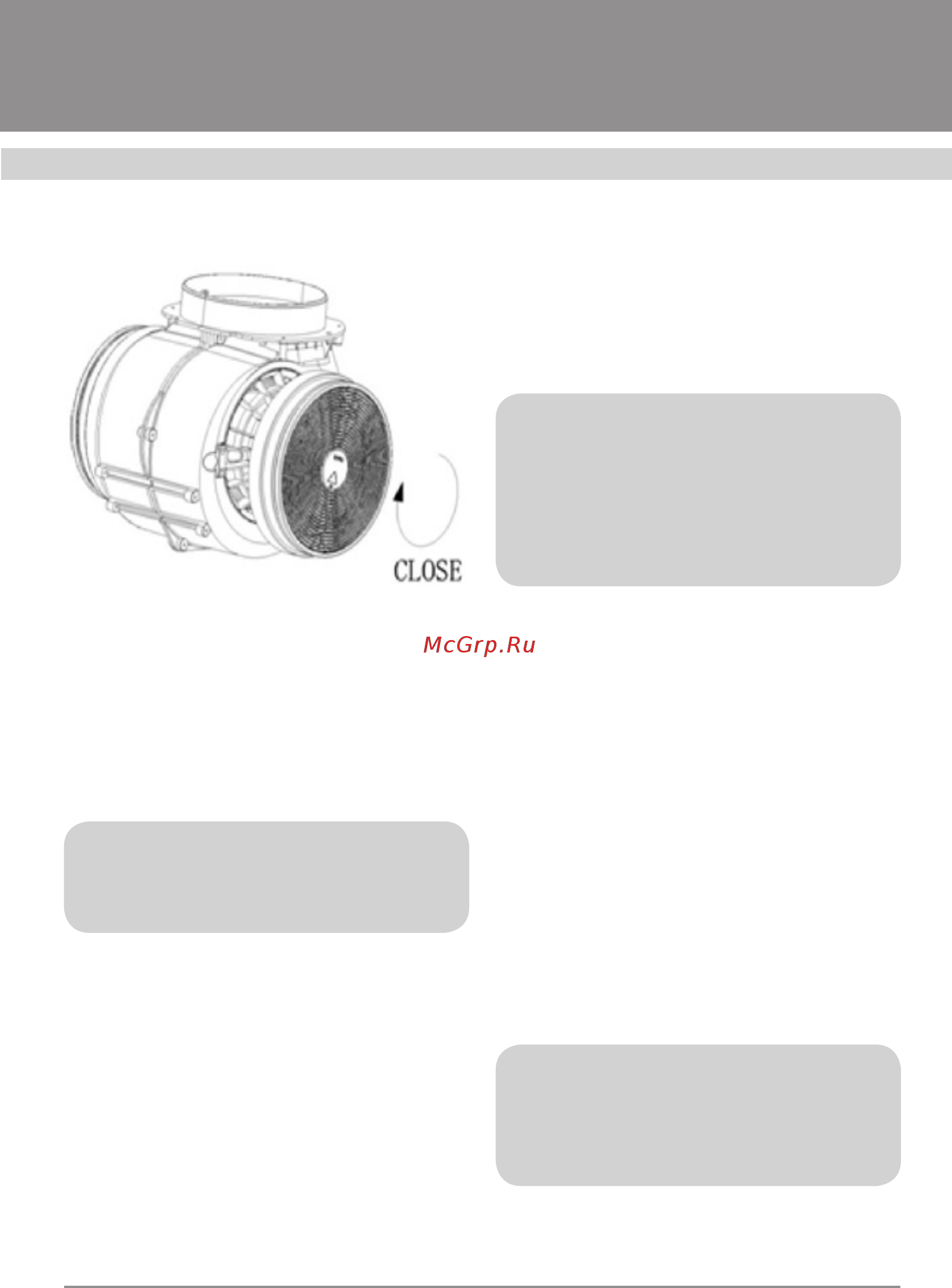 Krona Rut 600 inox 3P-S [11/16] Вытяжки кухонные