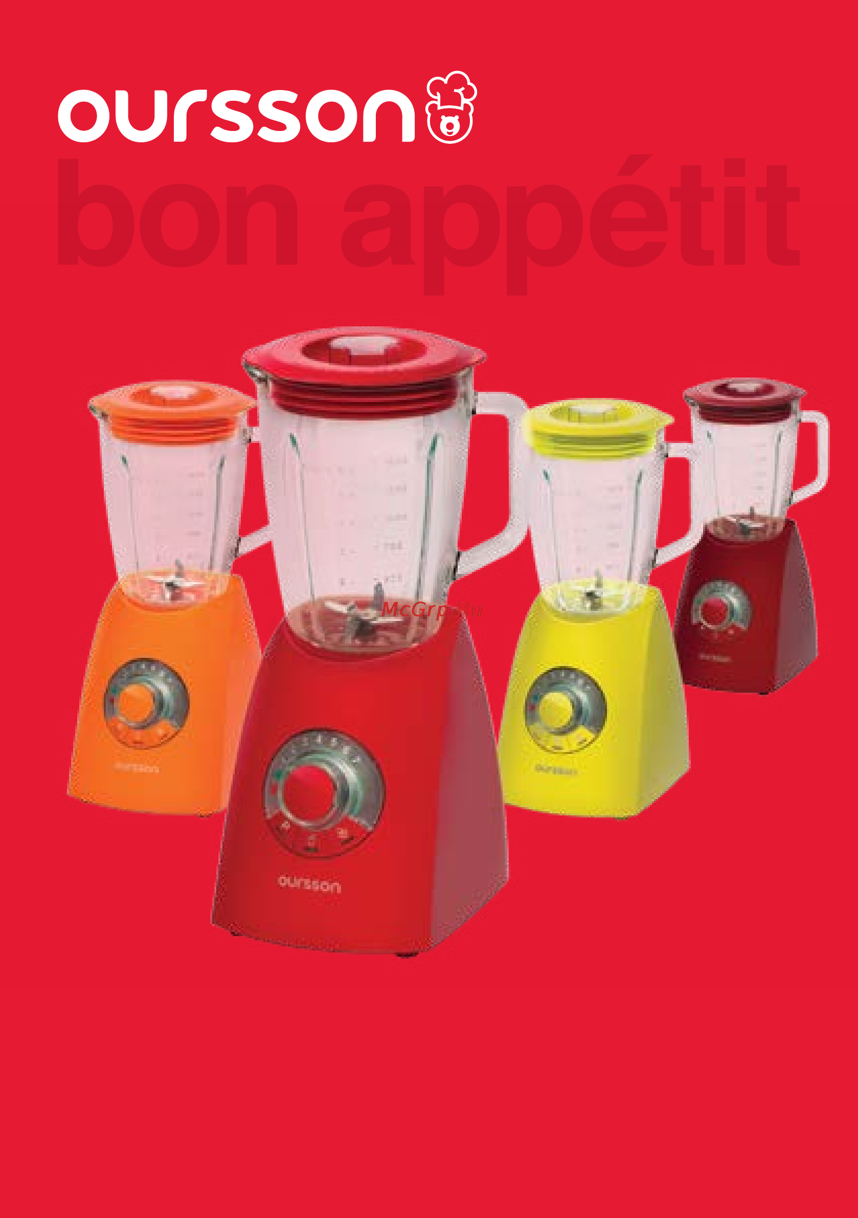 Oursson BL0642G/GA Инструкция по эксплуатации онлайн