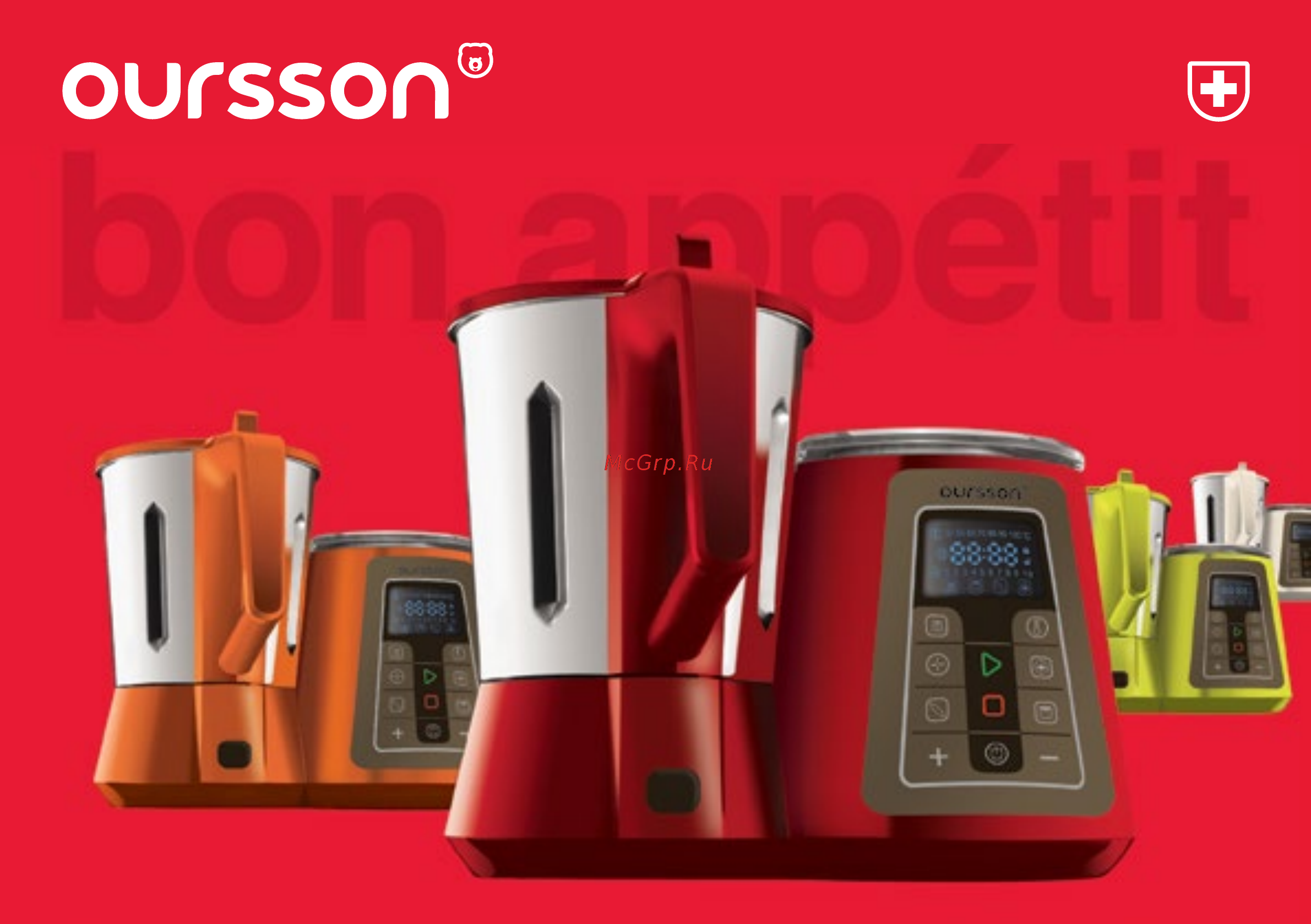 Oursson COOKplus KM1010HSD/IV Инструкция по эксплуатации онлайн