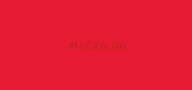 Oursson KM1010HSD/RD [7/44] Полезныесоветы