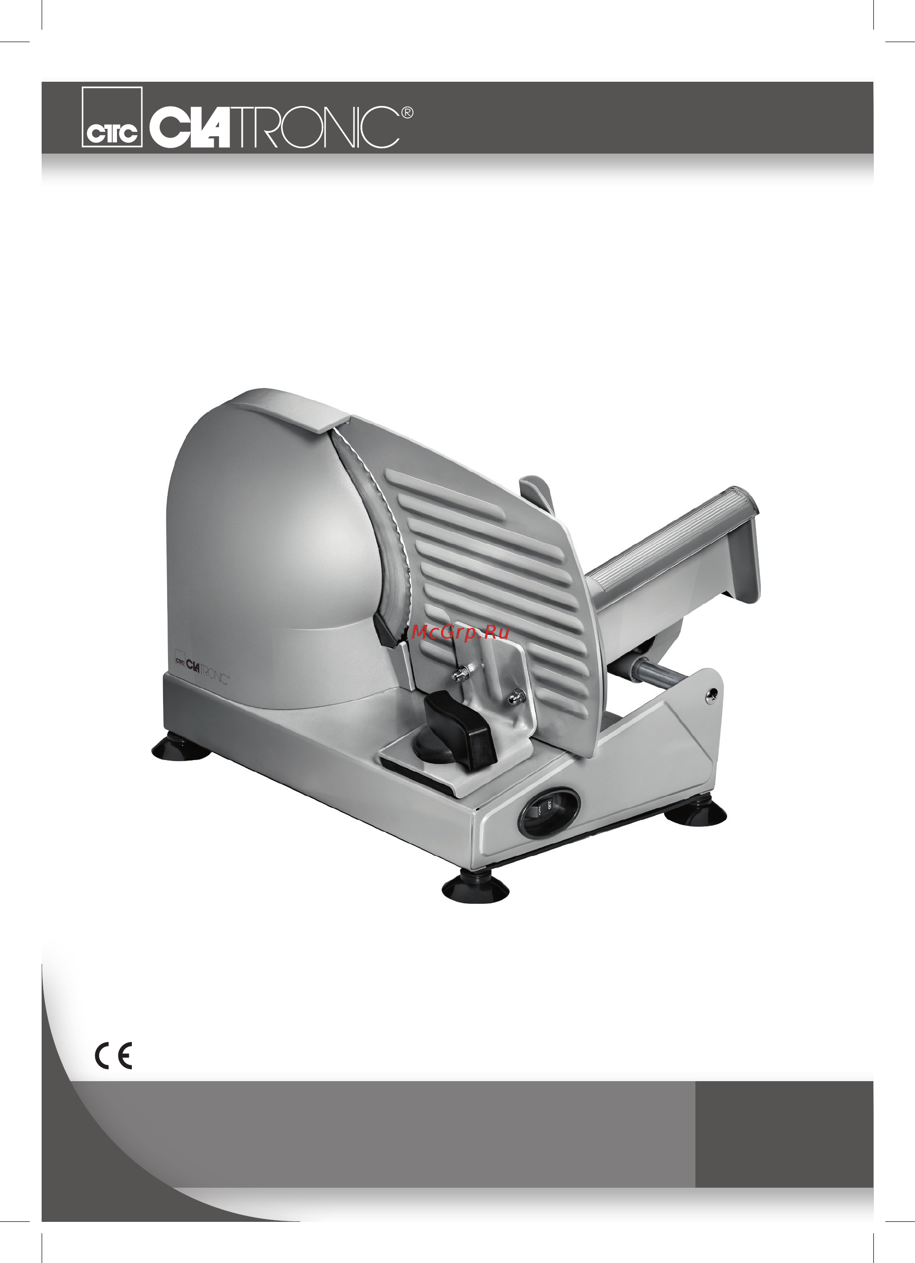 Clatronic MA 3585 (263683) Инструкция по эксплуатации онлайн