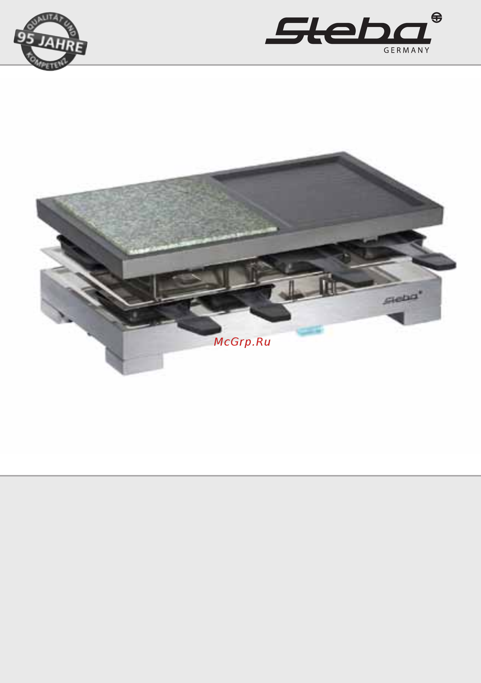 Steba RC 88 (638800) Инструкция по эксплуатации онлайн
