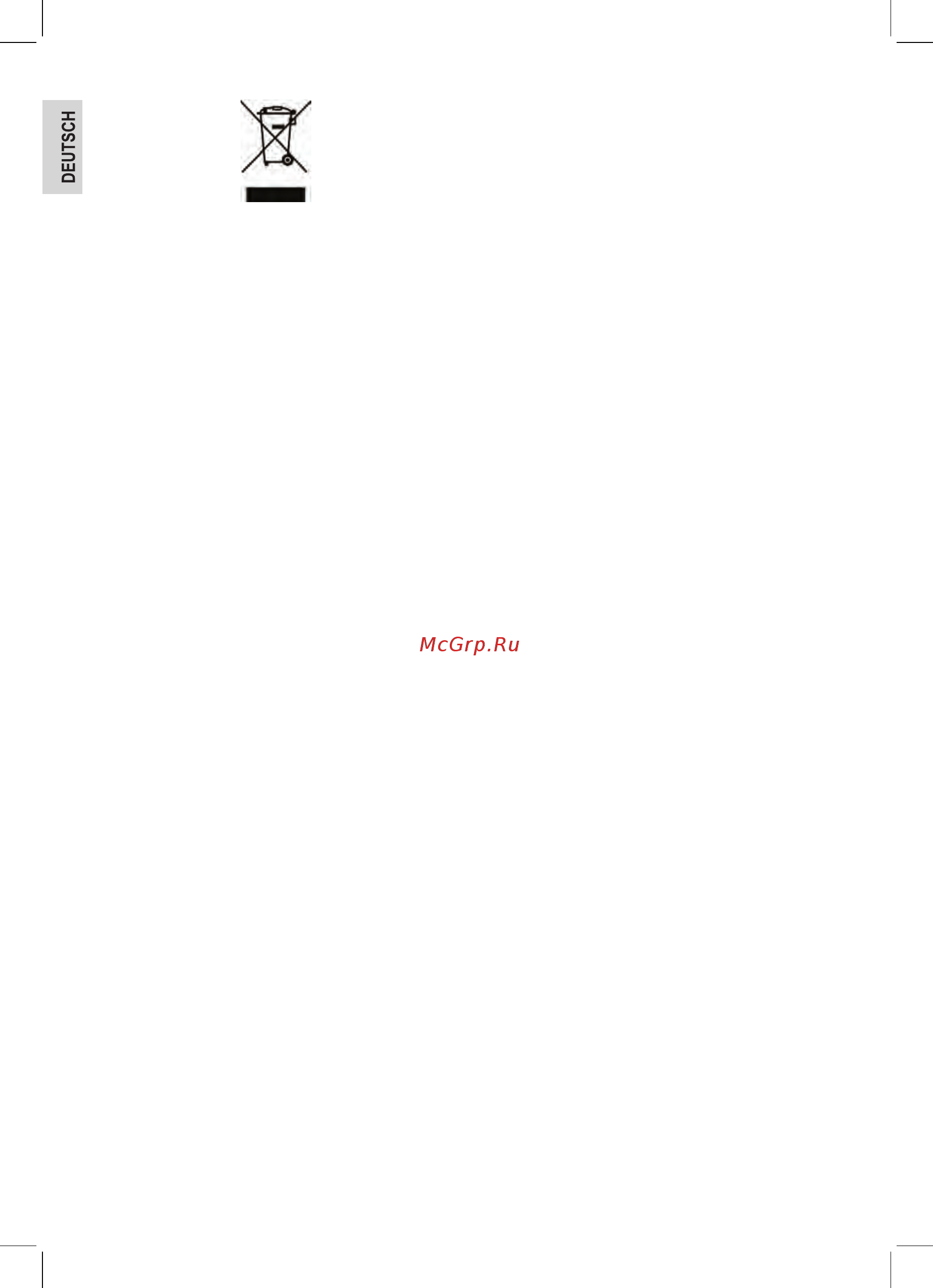 ProfiCook 501029 [12/86] Entsorgung bedeutung des symbols mülltonne