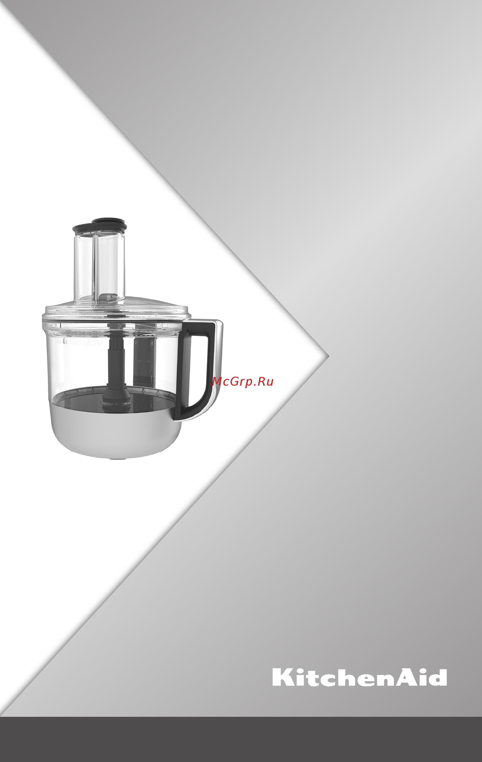 KitchenAid 5KZFP11 Инструкция по эксплуатации онлайн