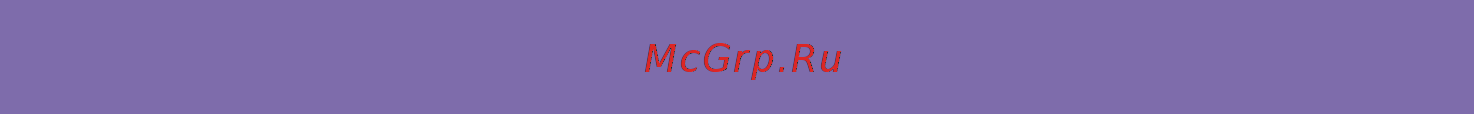 Laurastar Go Red [16/18] Международная гарантия laurastar