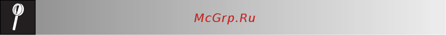 Sharp R2852RK [10/24] Меры предосторожности